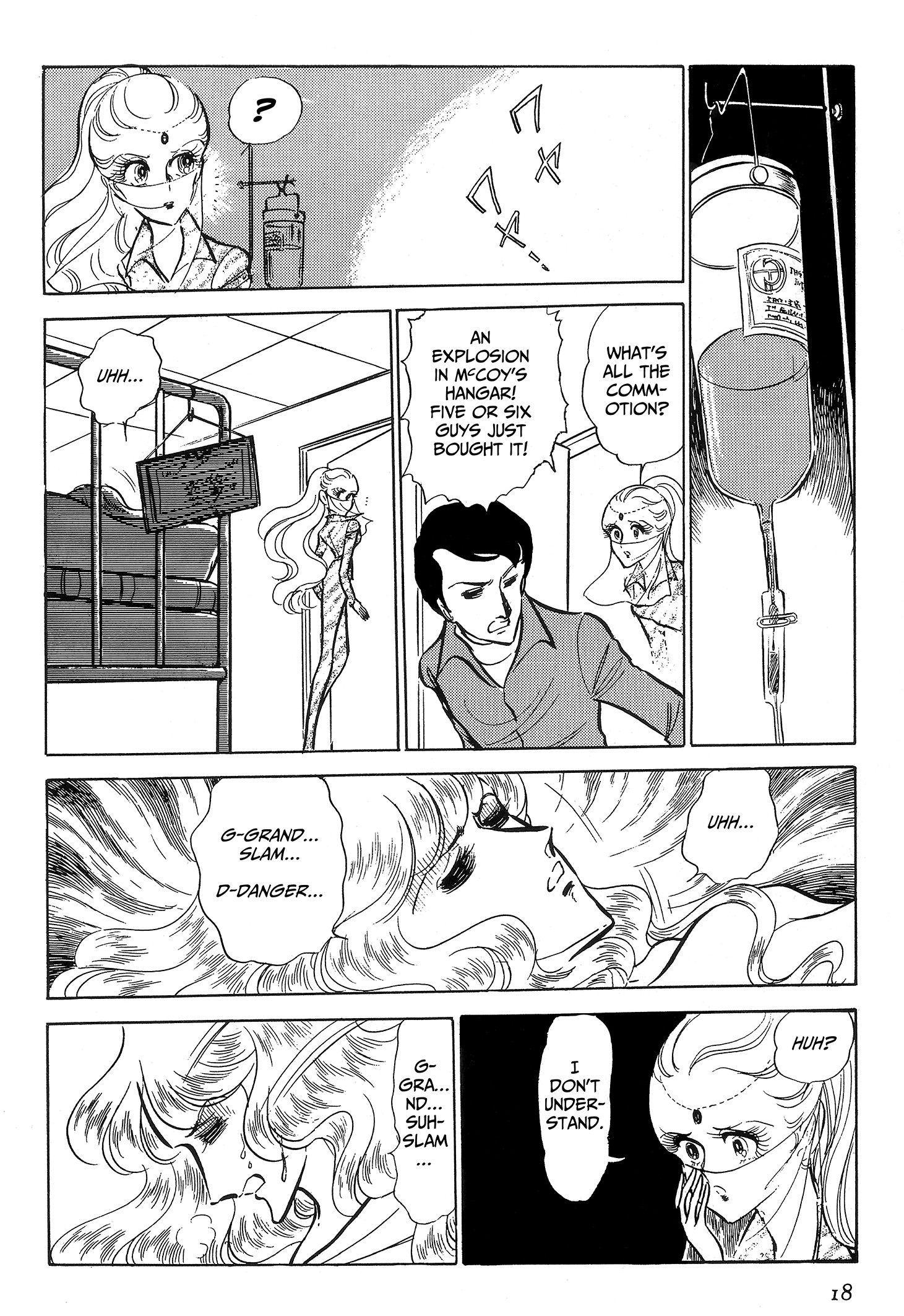 Page 18