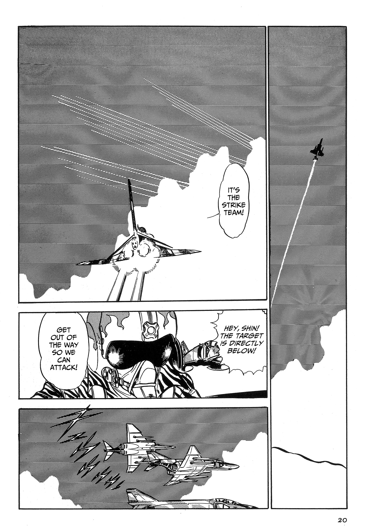 Page 20