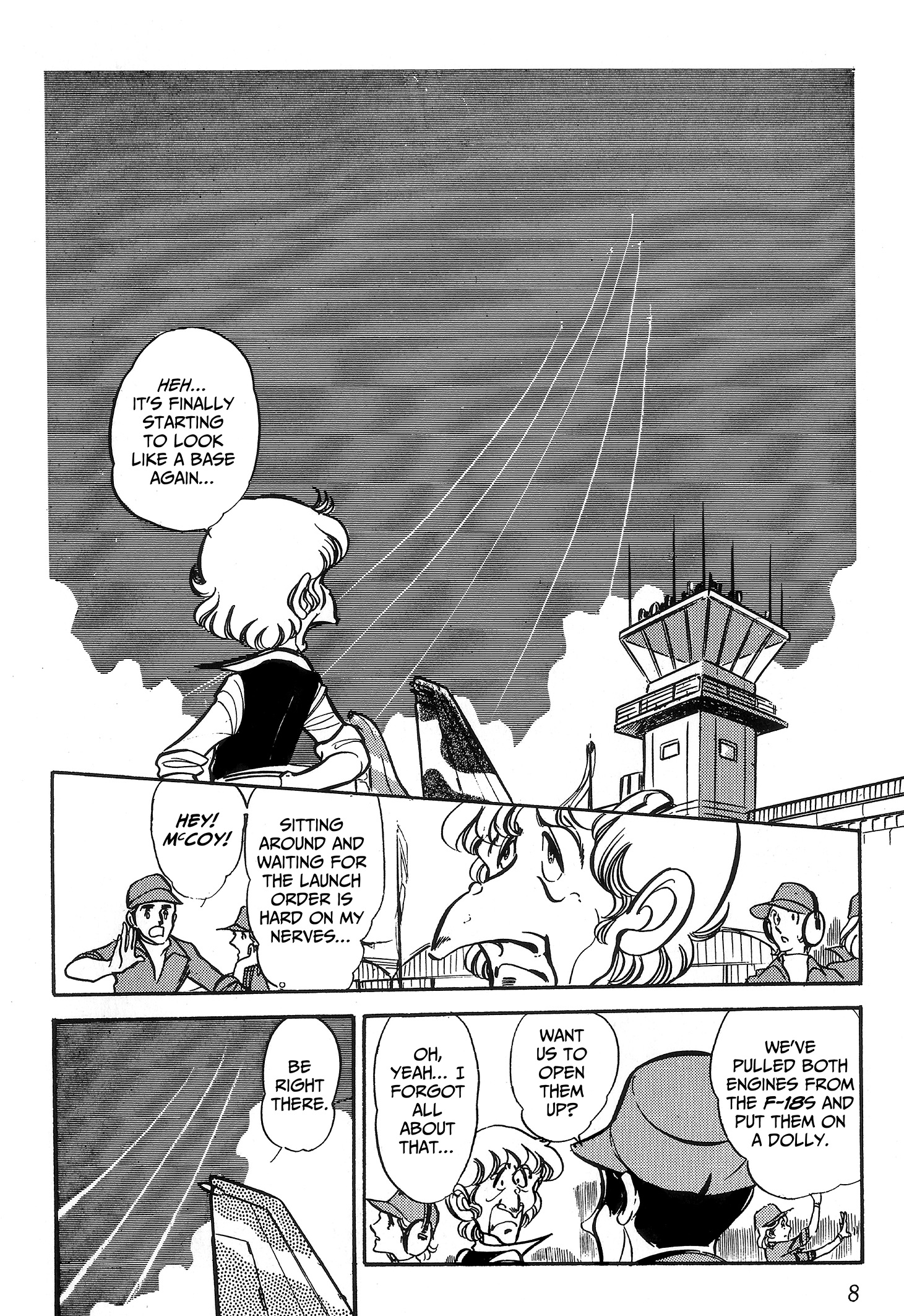 Page 8