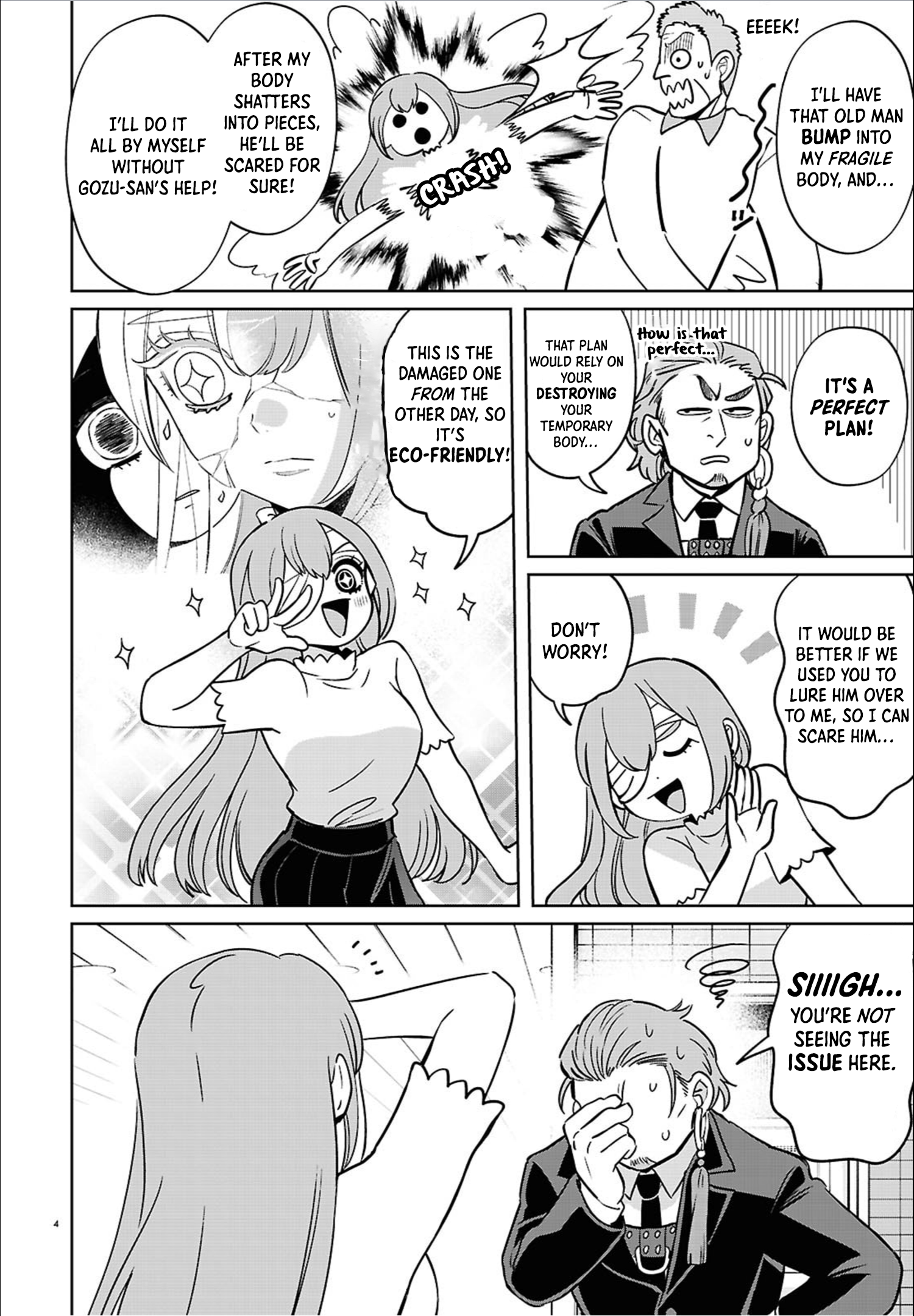 Page 4