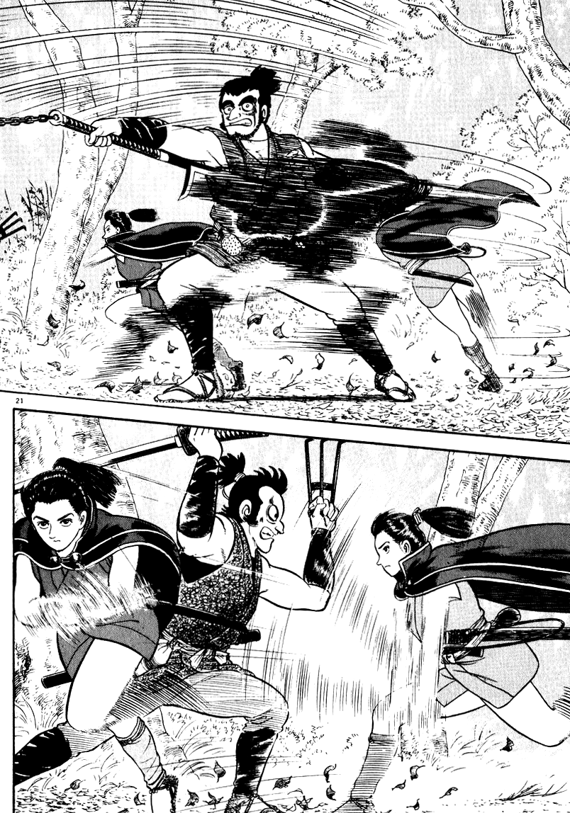 Page 21