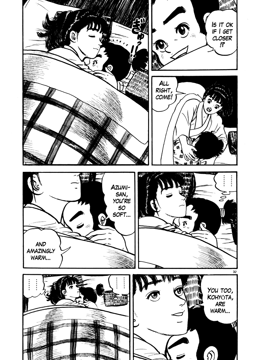 Page 32
