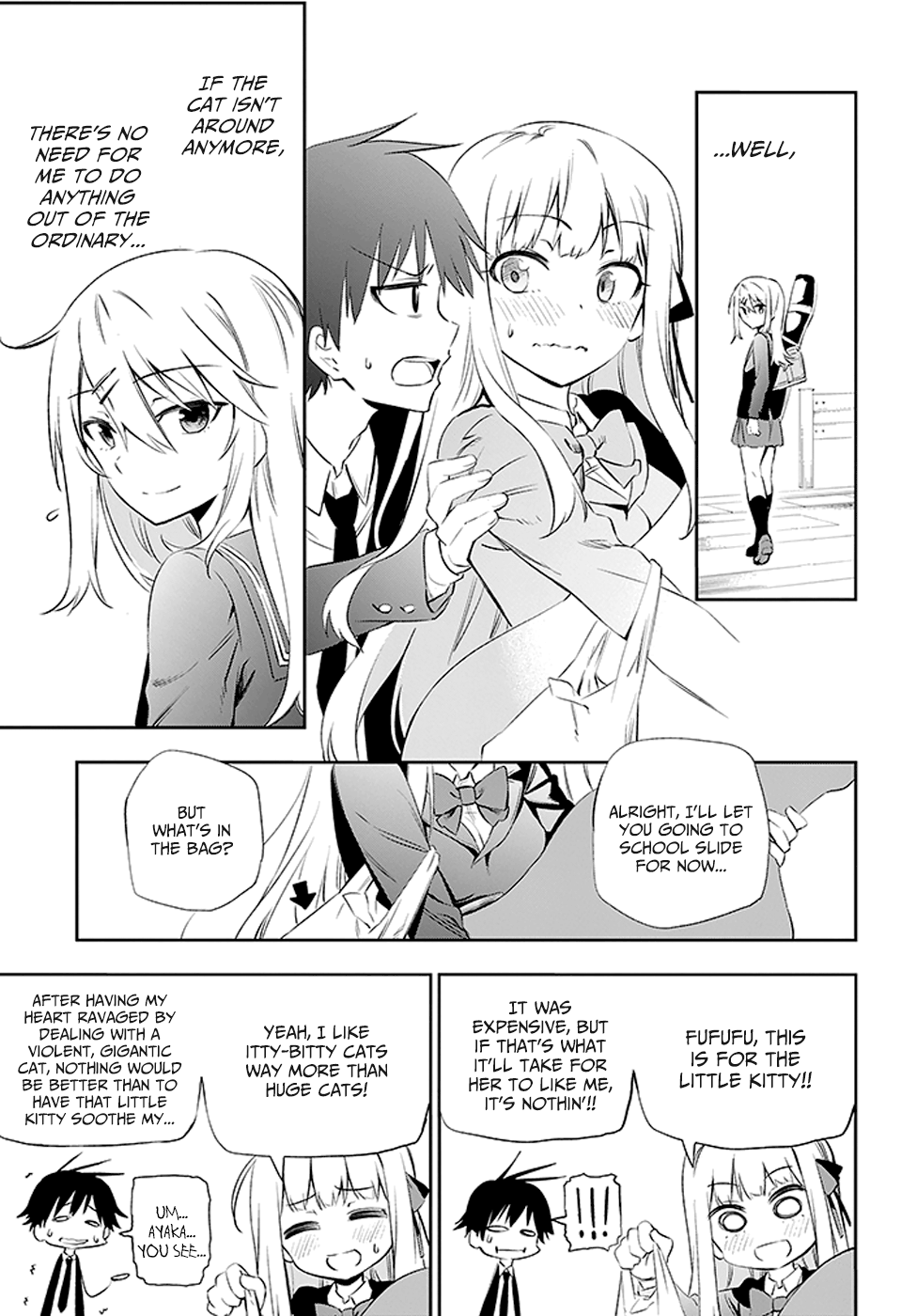 Page 75