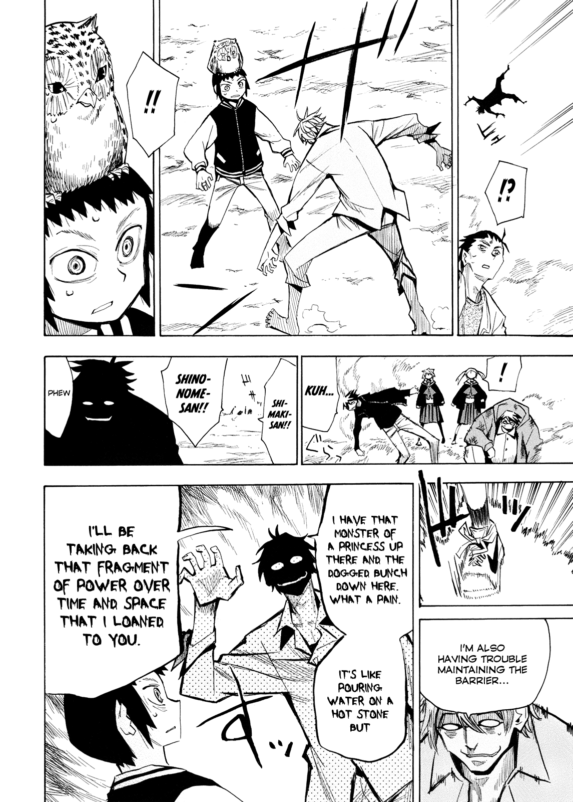 Page 24