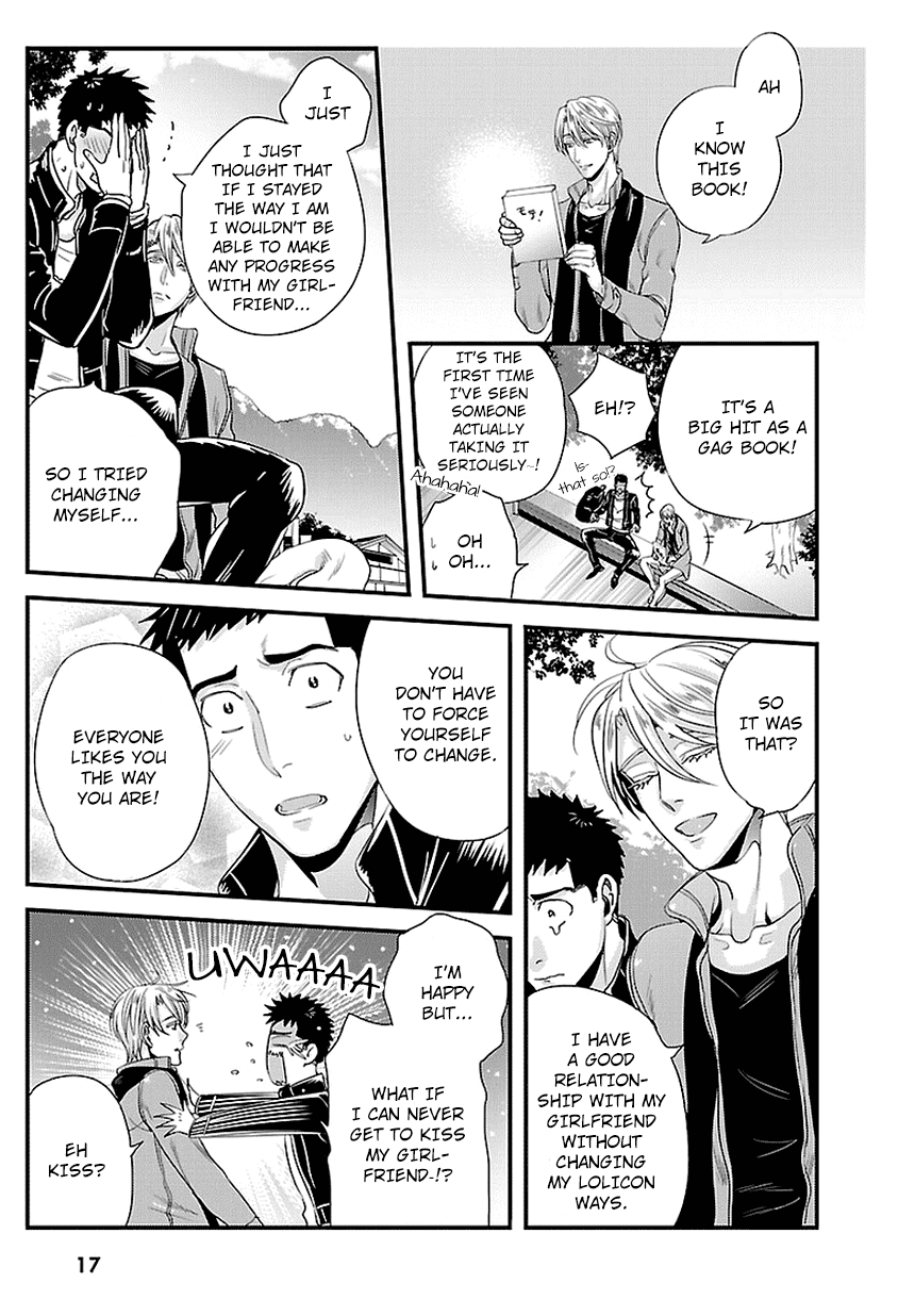 Page 17