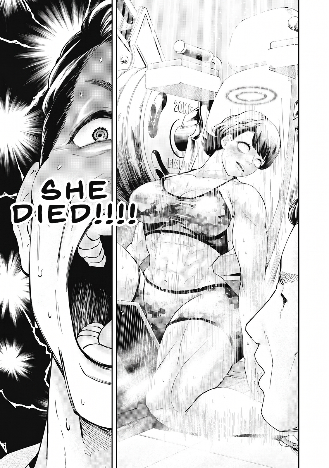 Page 31