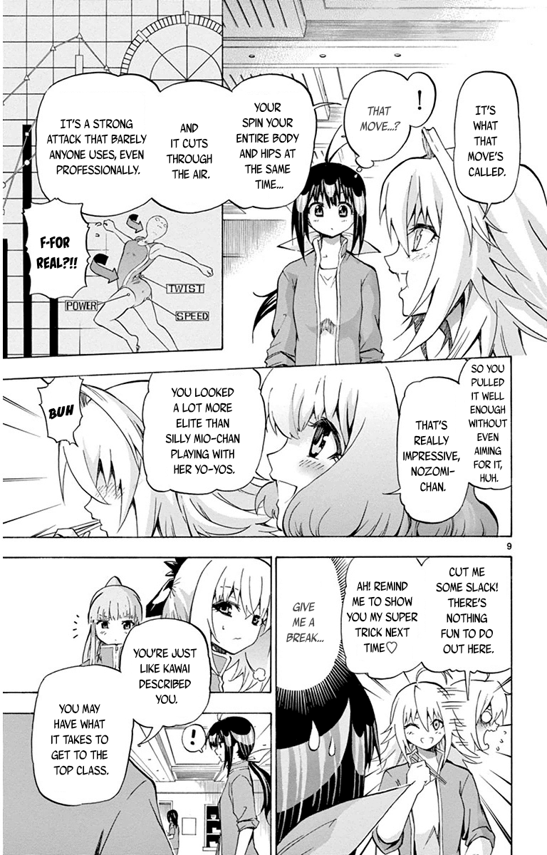 Page 9