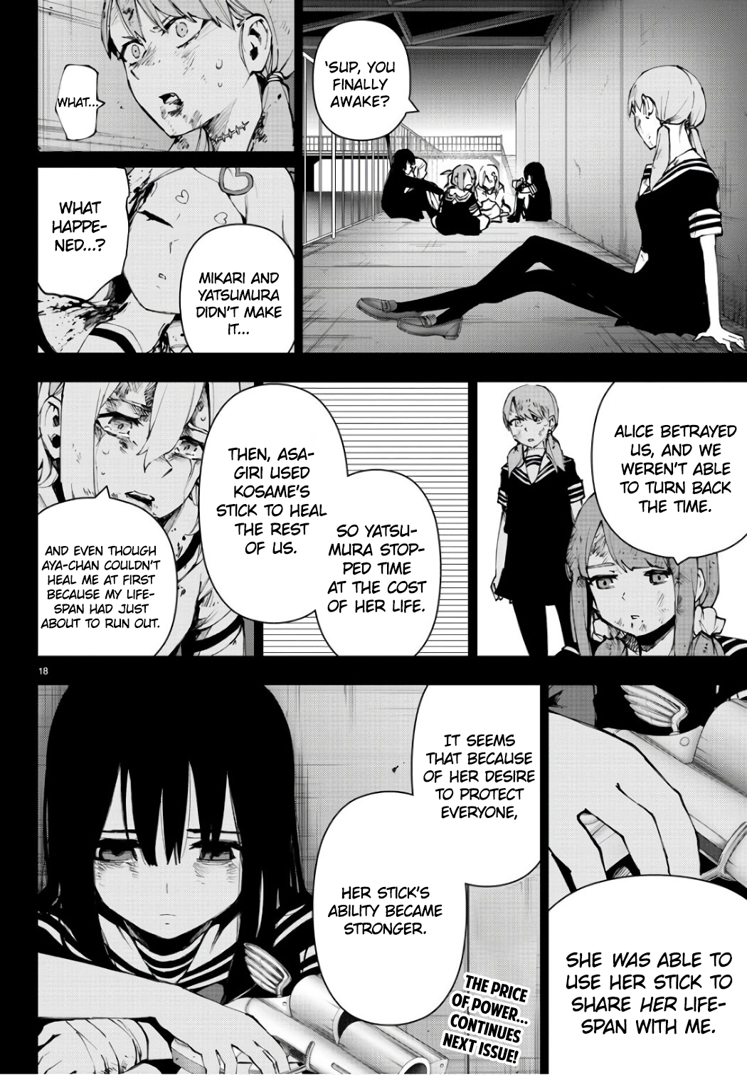 Page 19