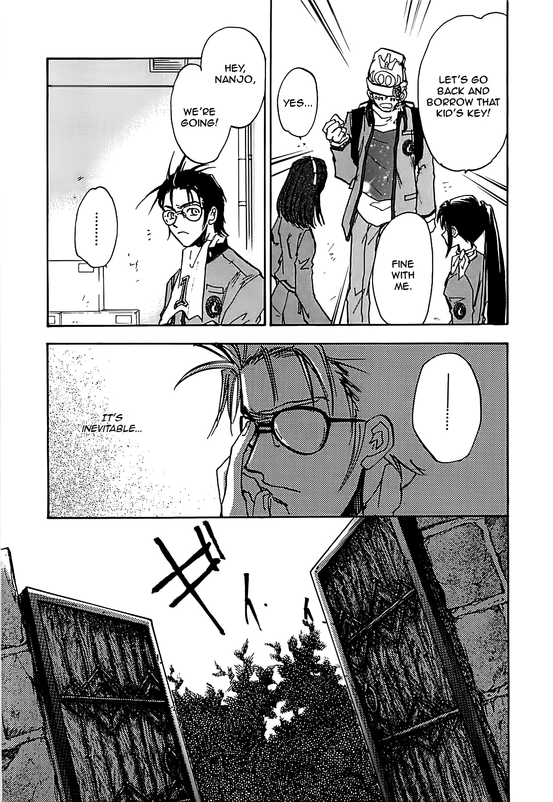 Page 32