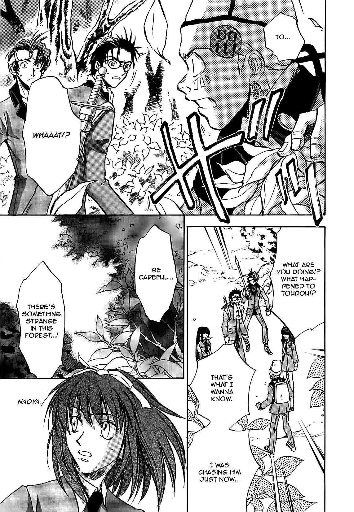 Page 41