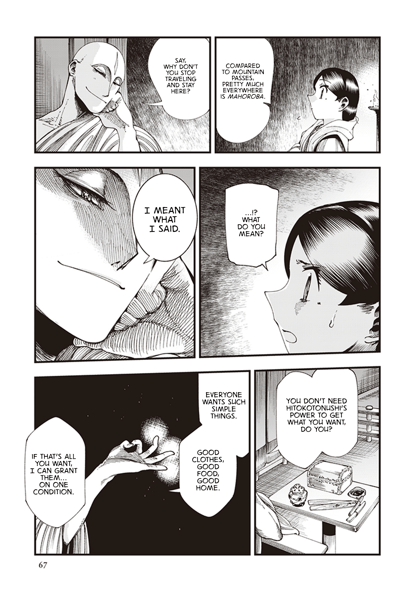 Page 29