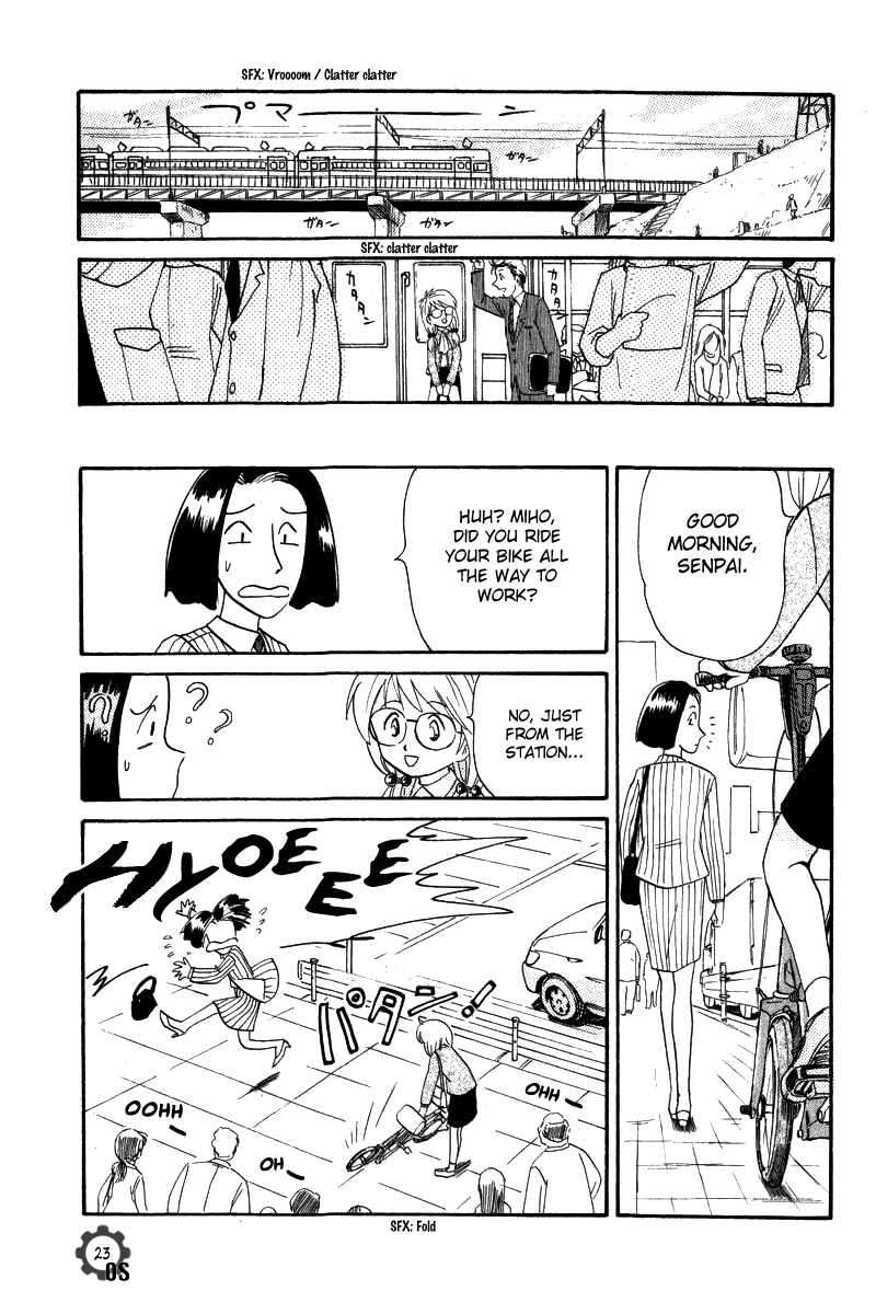Page 23