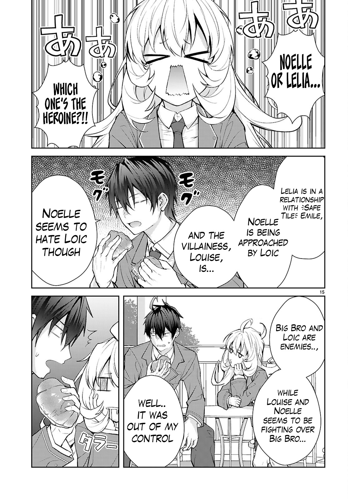 Page 15