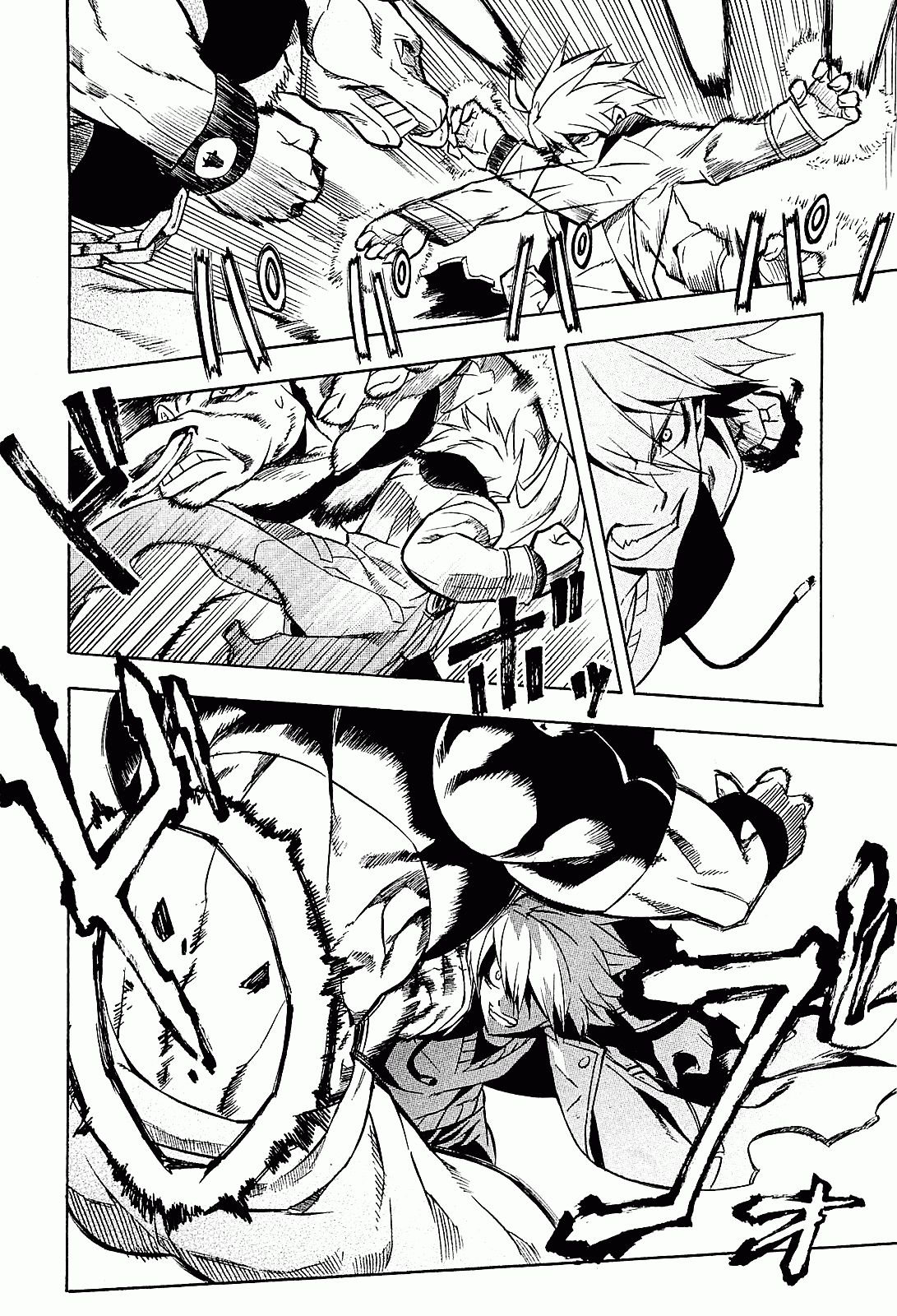 Page 33