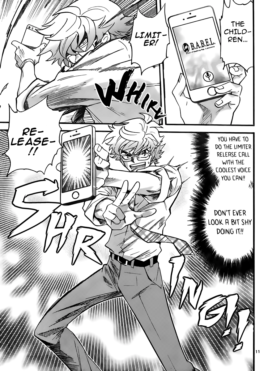 Page 11