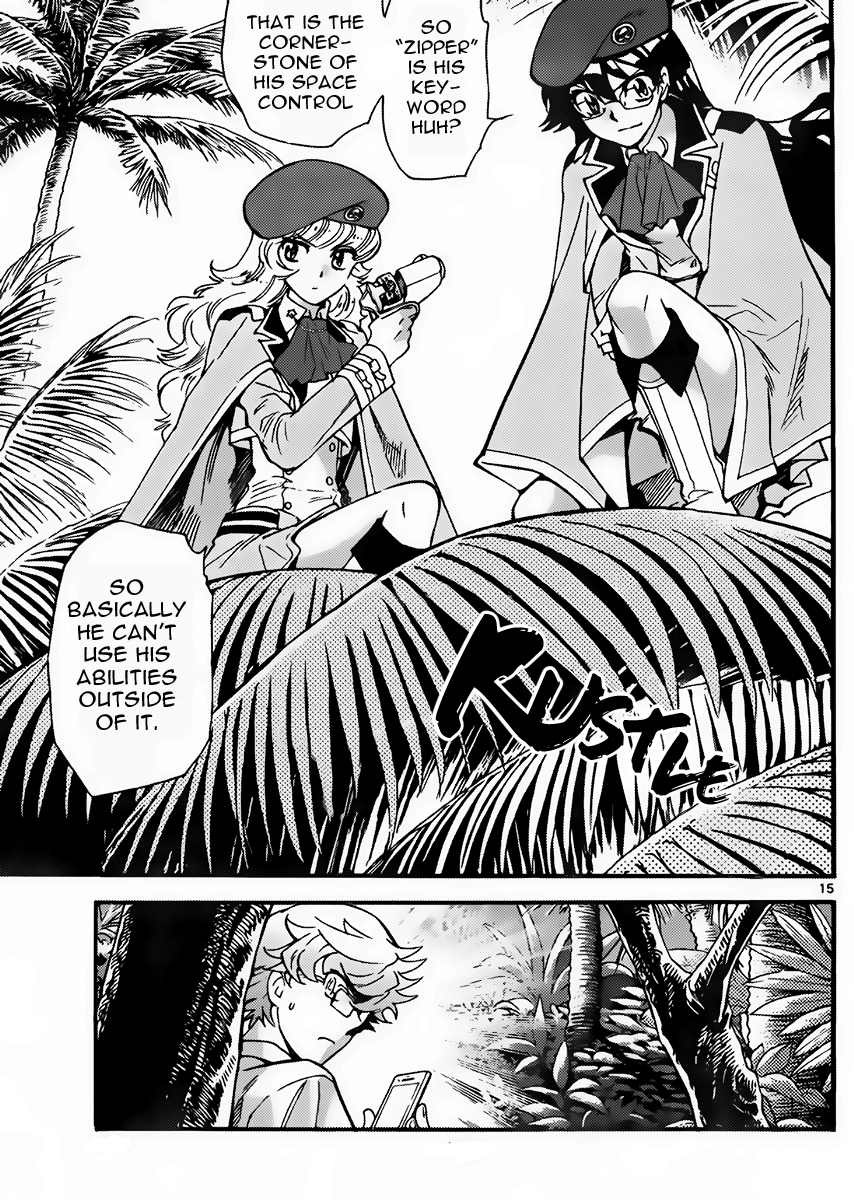 Page 15