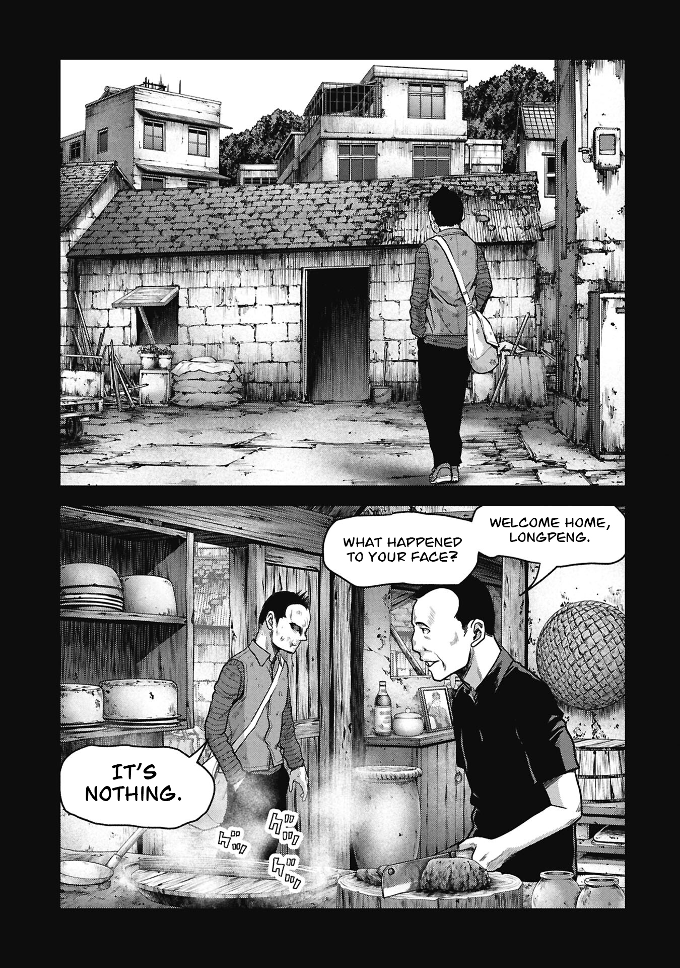 Page 71