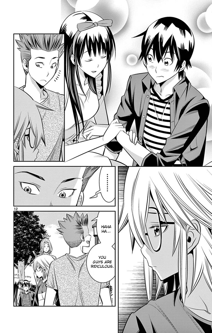 Page 12