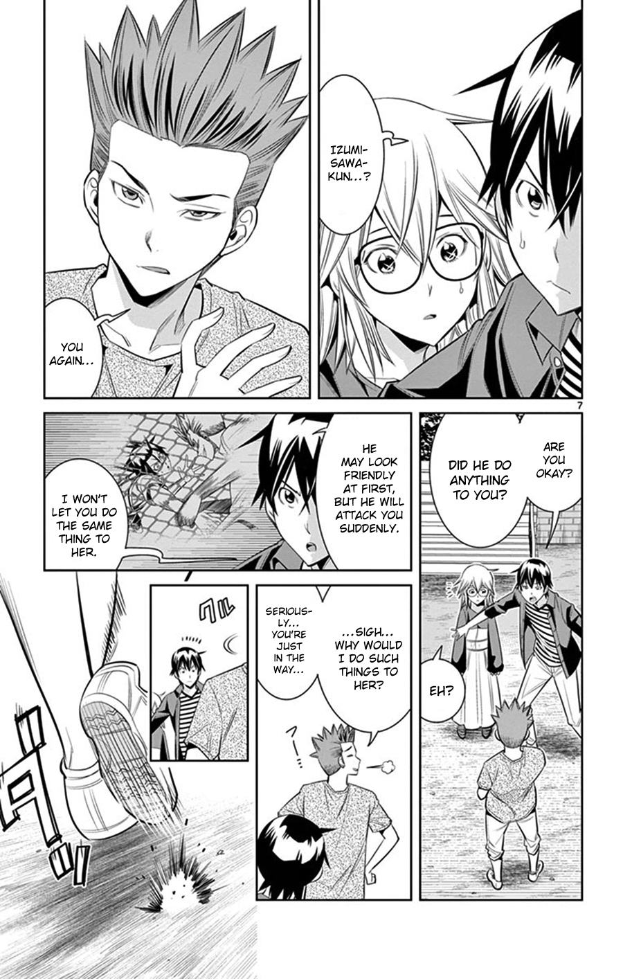 Page 7