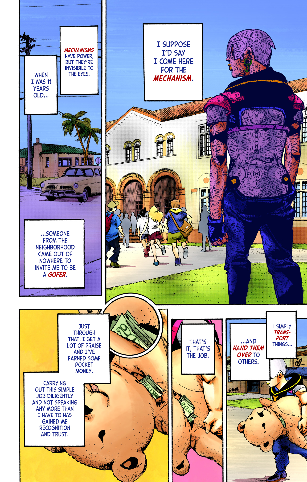 Page 47