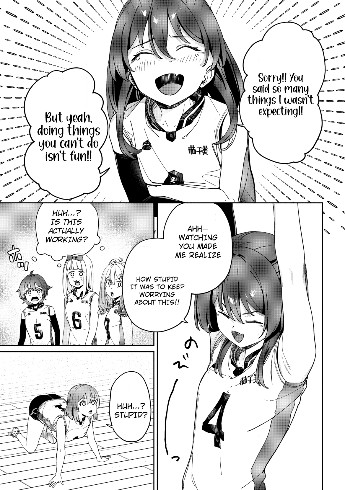 Page 32