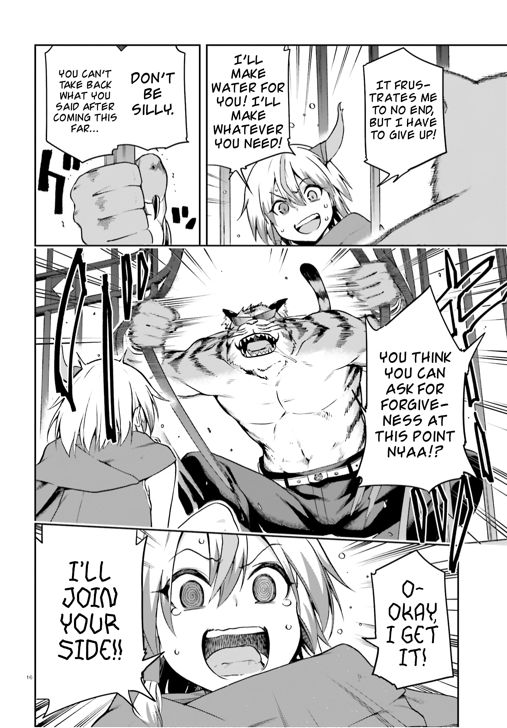 Page 16