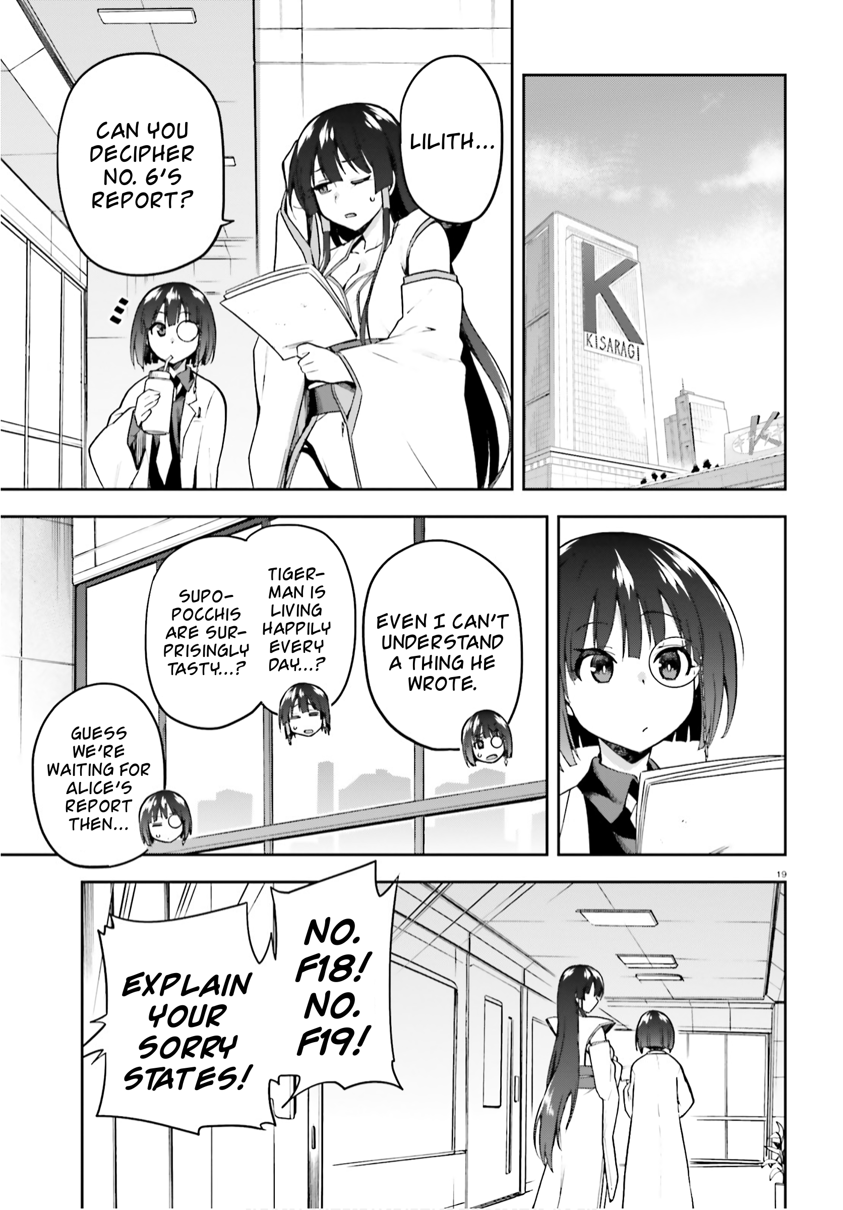 Page 19