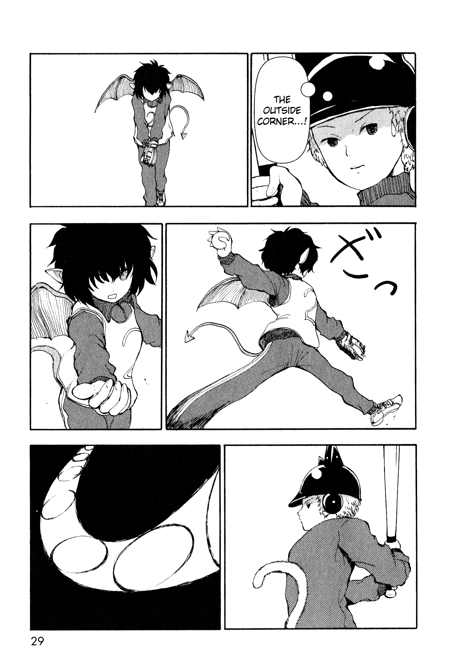 Page 29