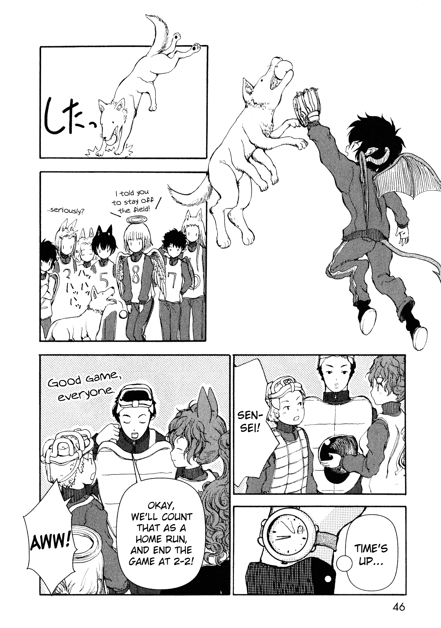 Page 45