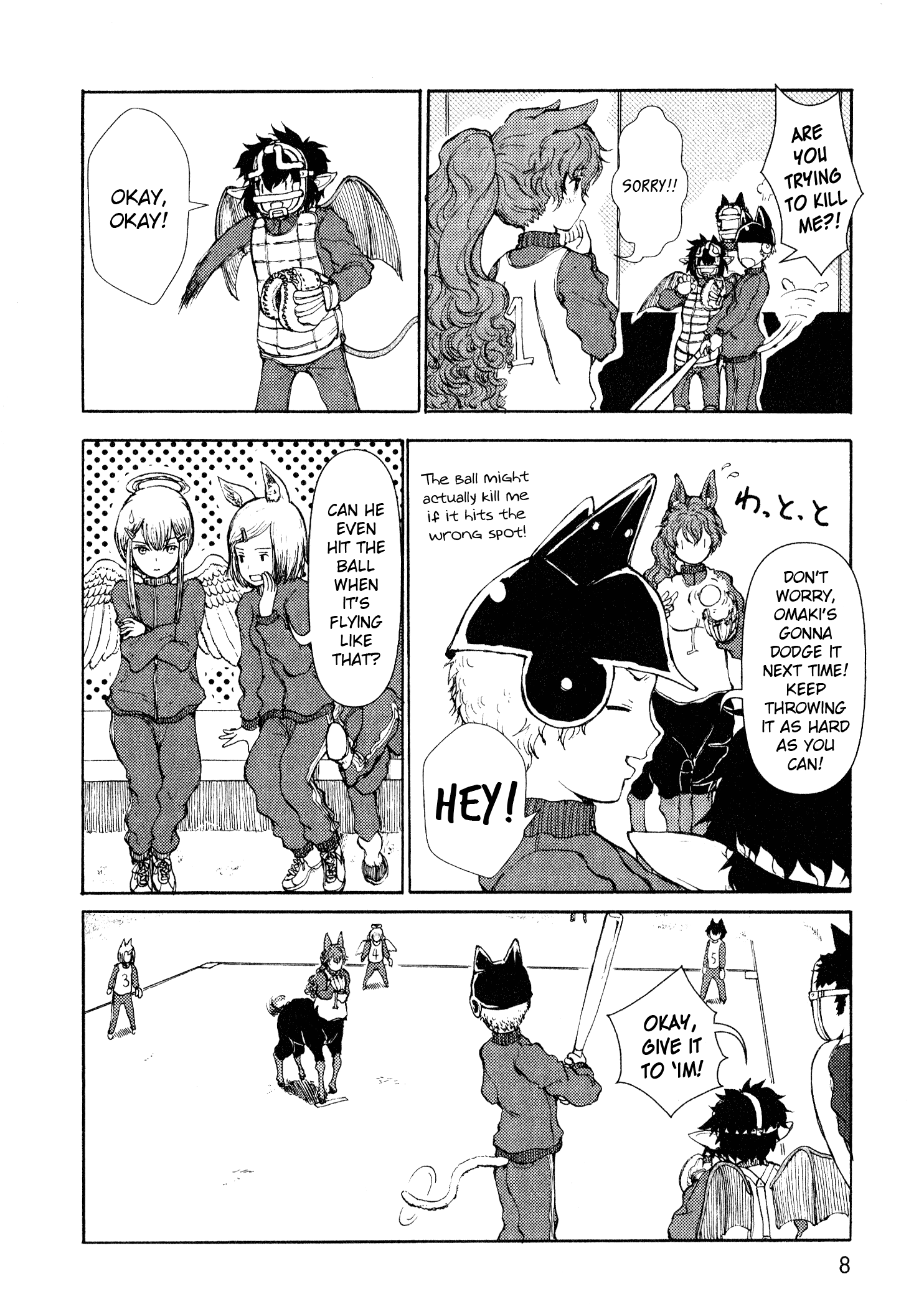 Page 8