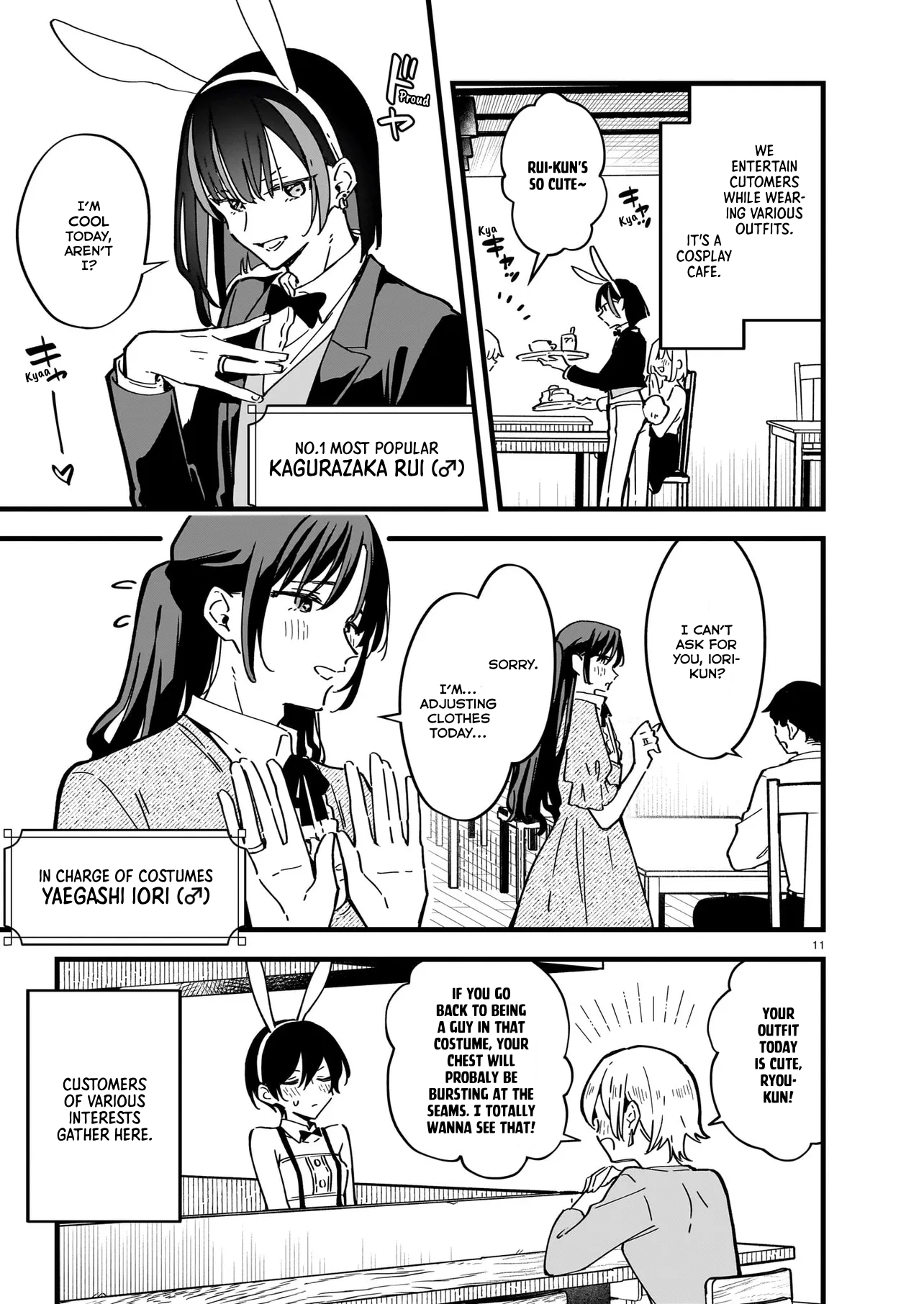 Page 11