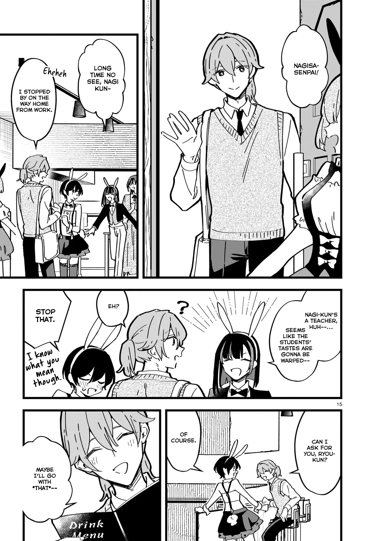 Page 15