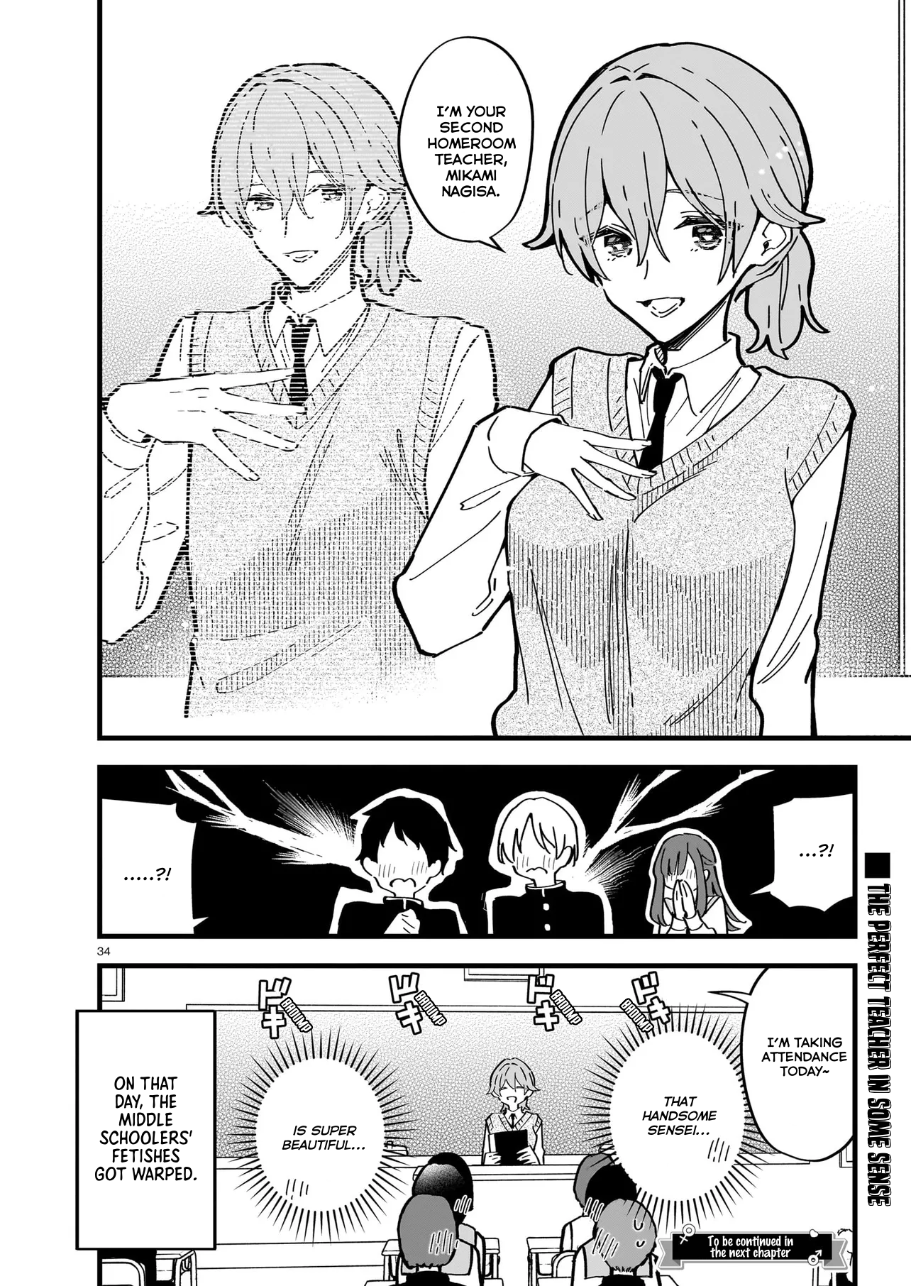 Page 34