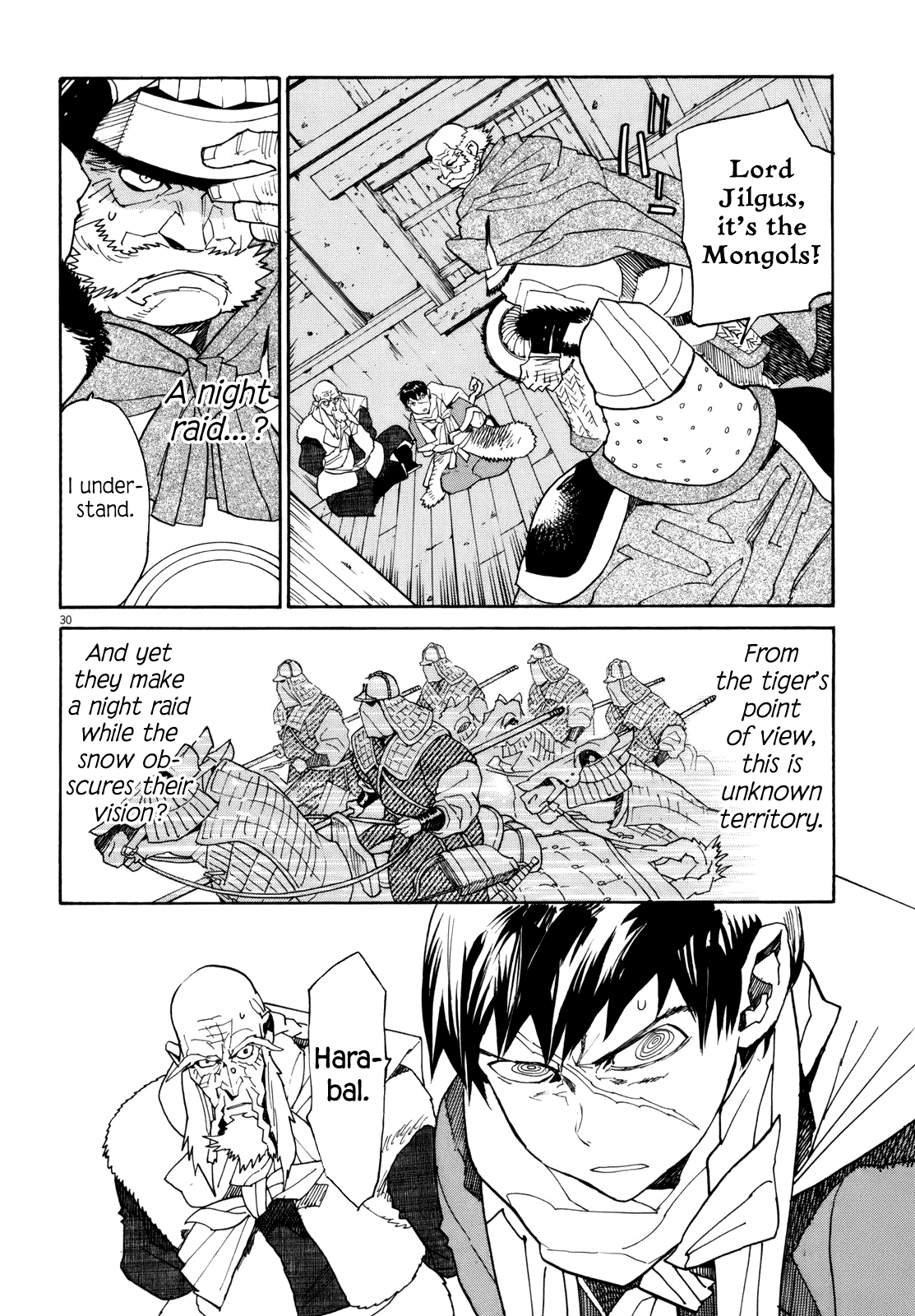 Page 27