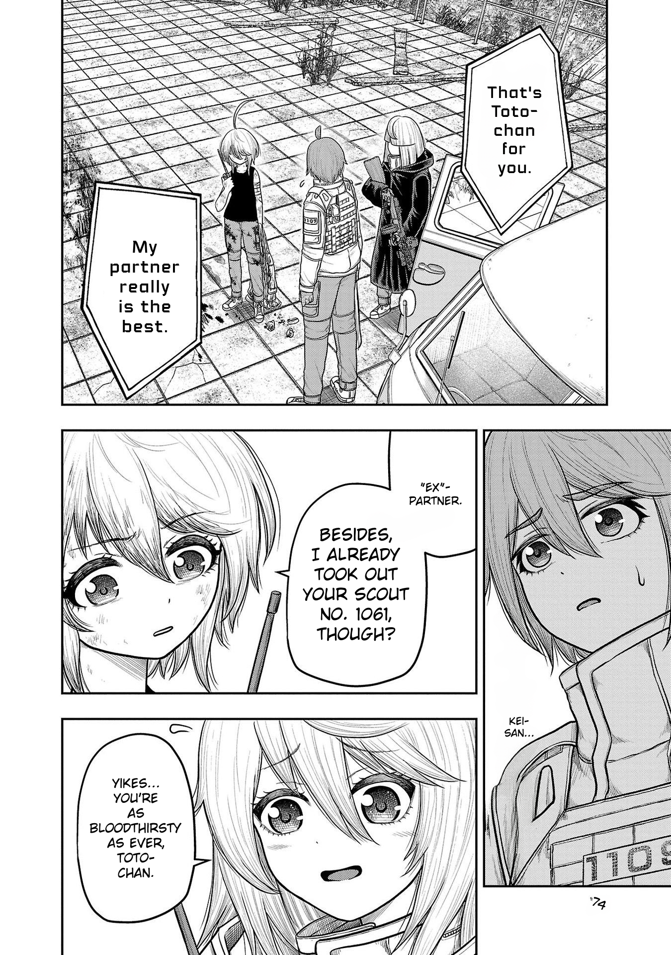 Page 19