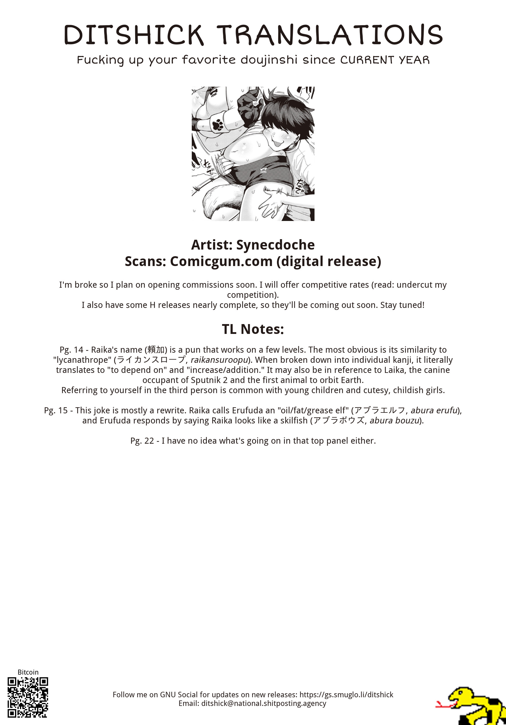 Page 23
