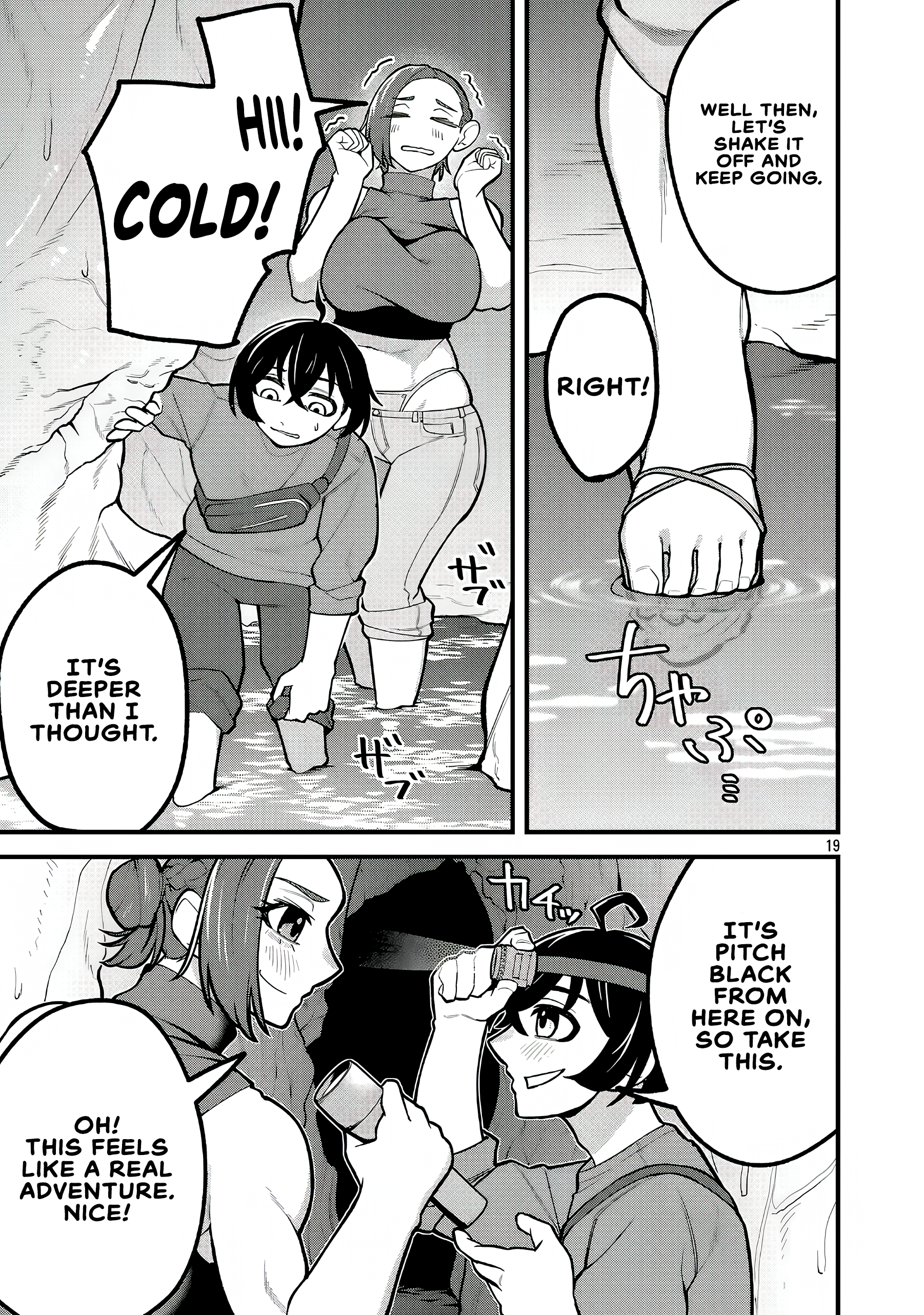 Page 19