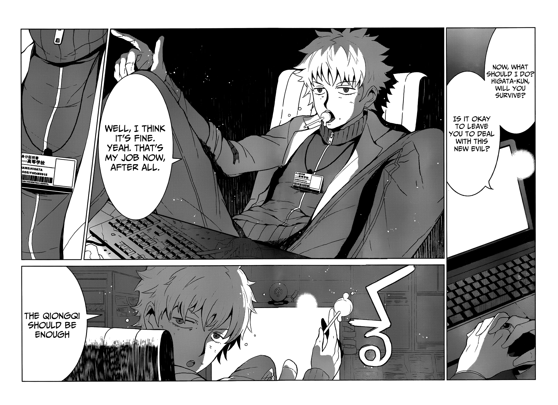 Page 22