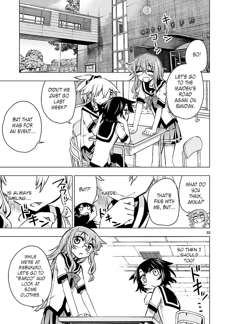 Page 23