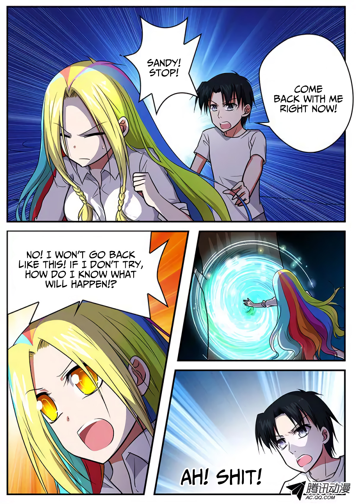 Page 7