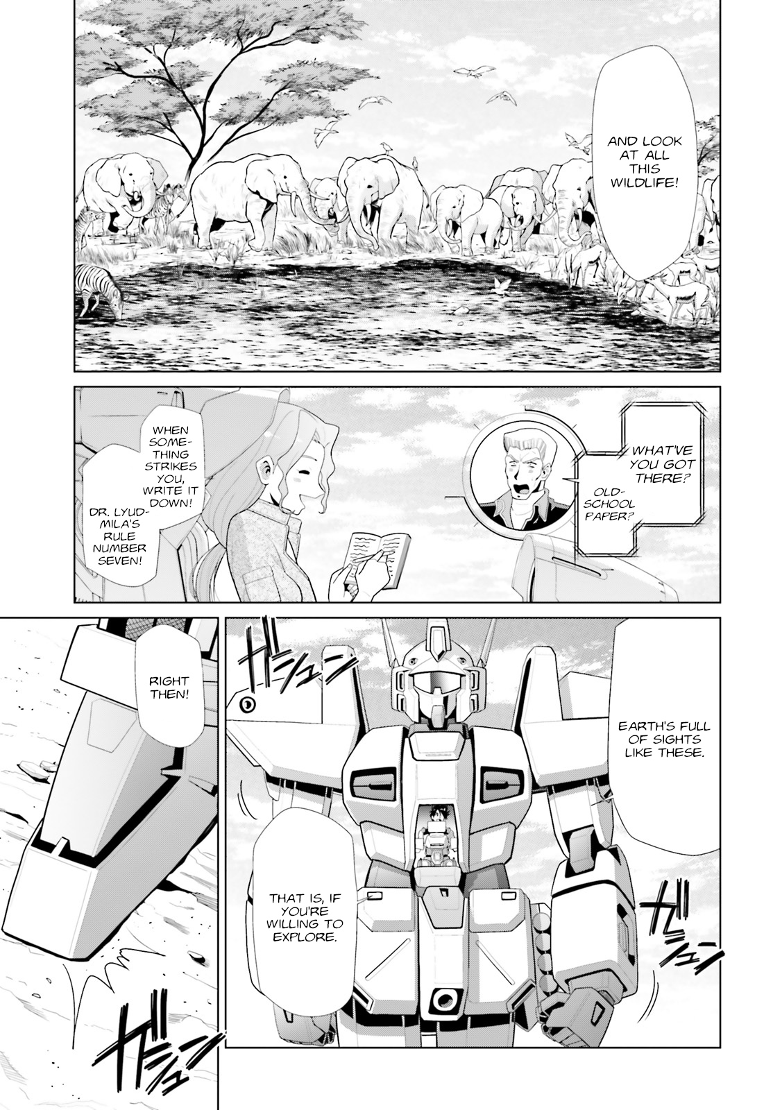 Page 33