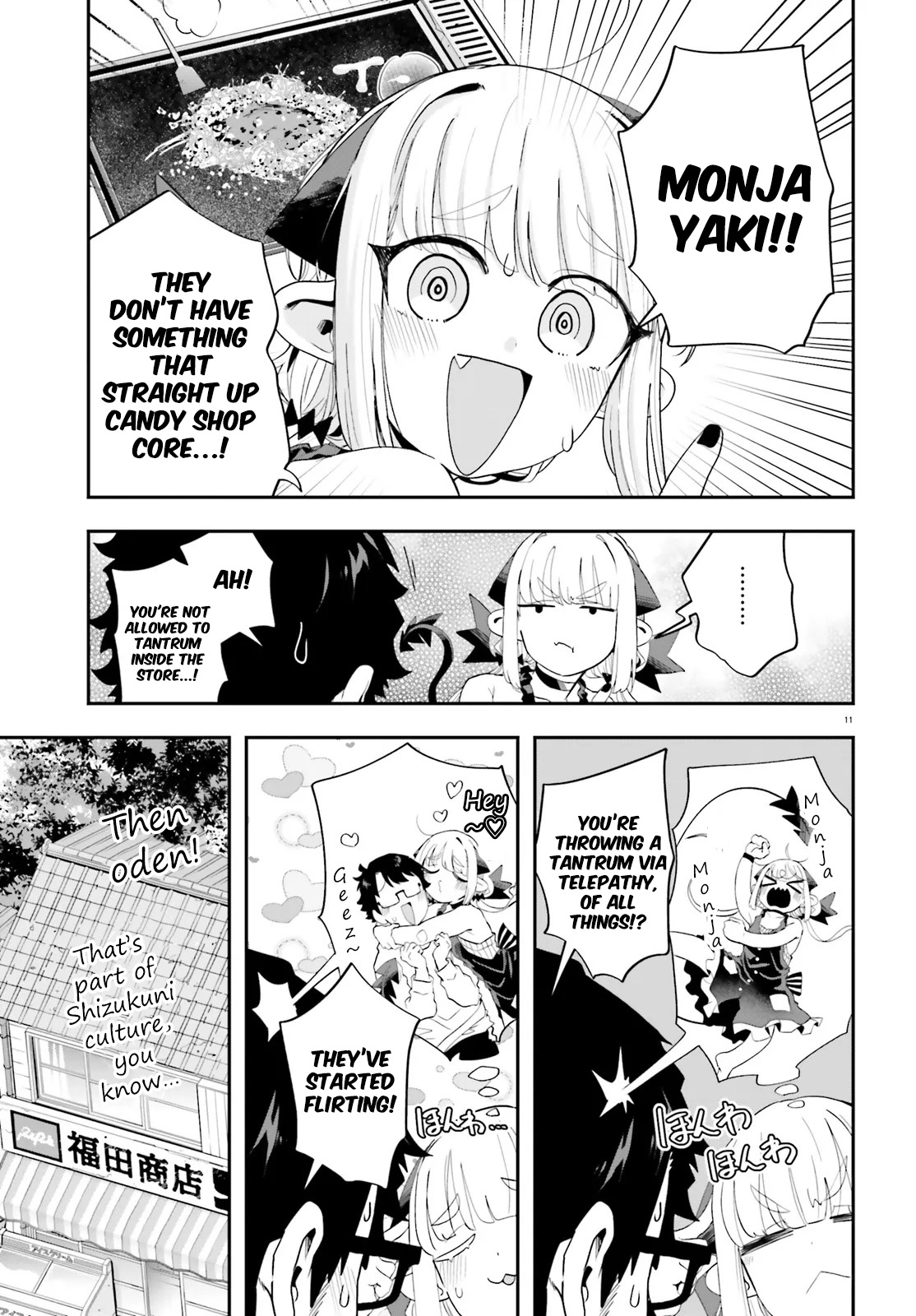 Page 11