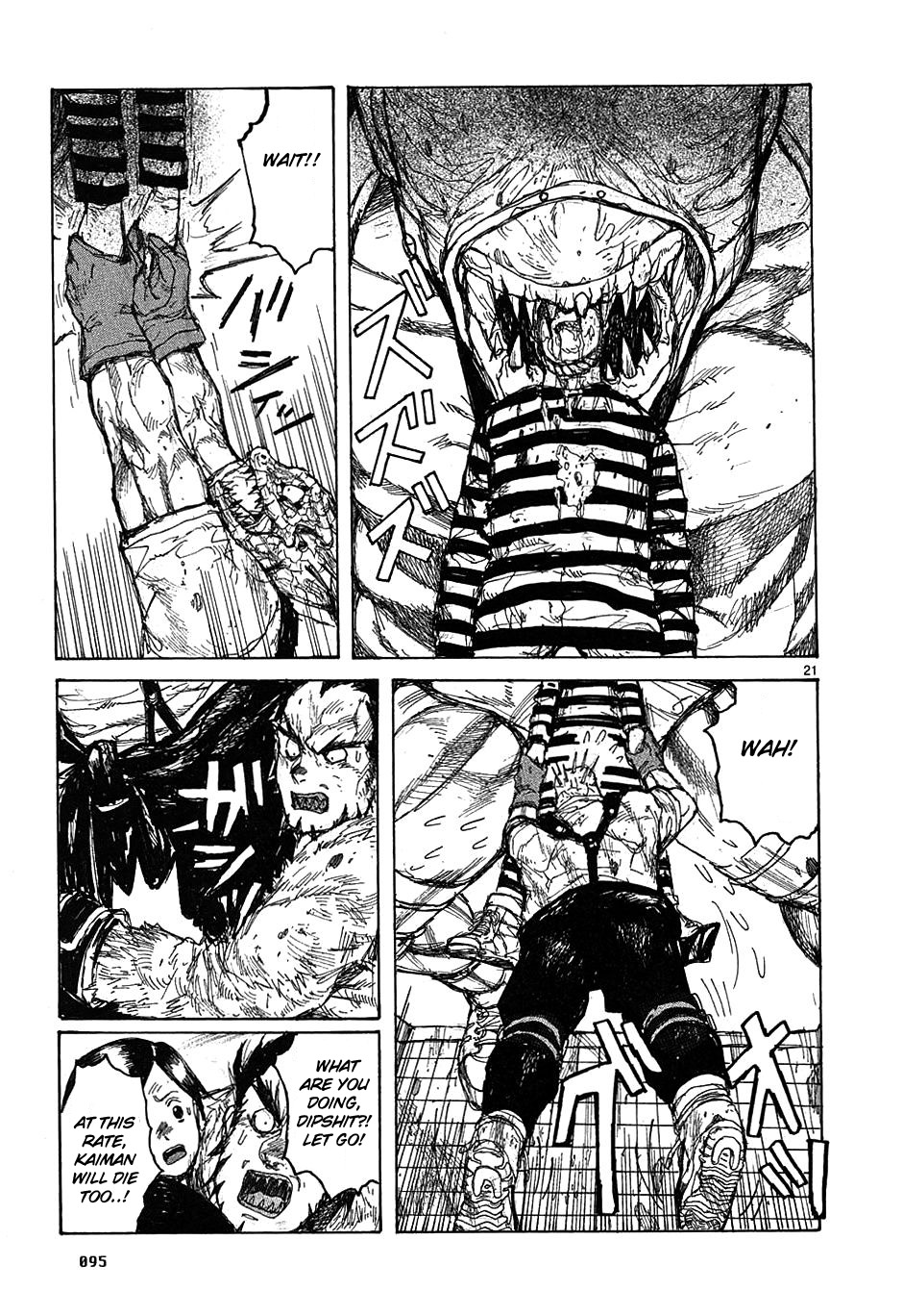 Page 21