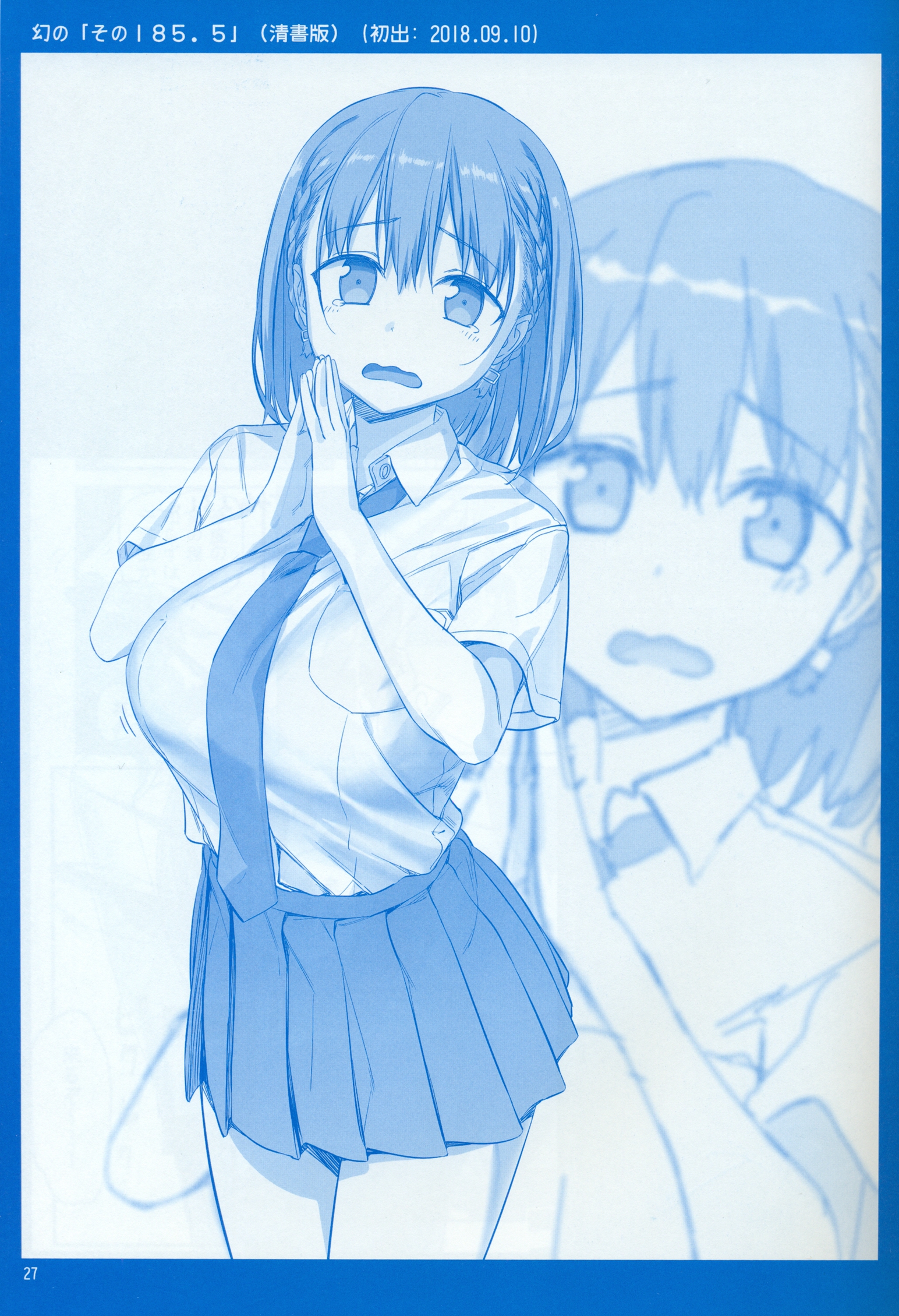Page 27
