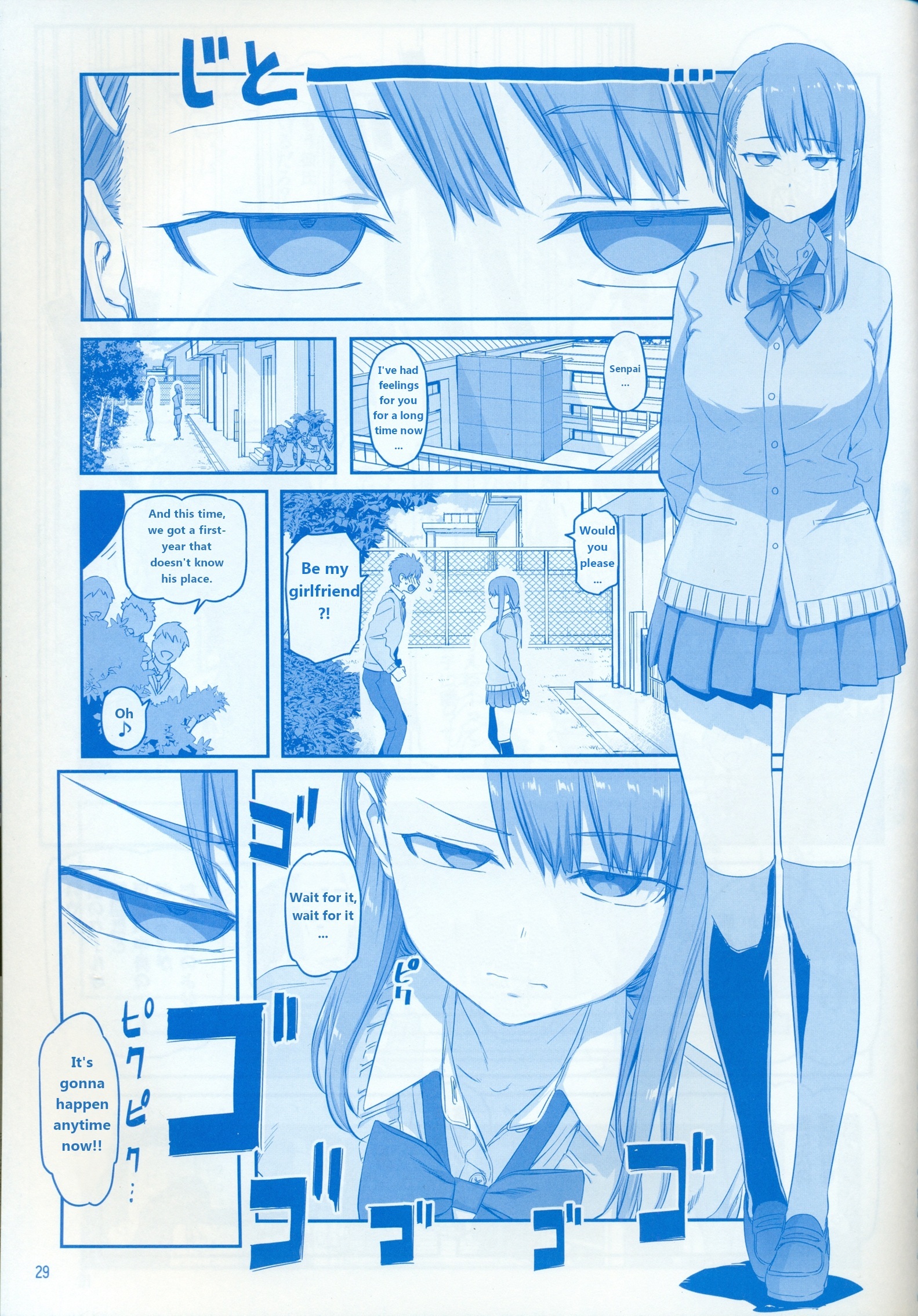Page 29