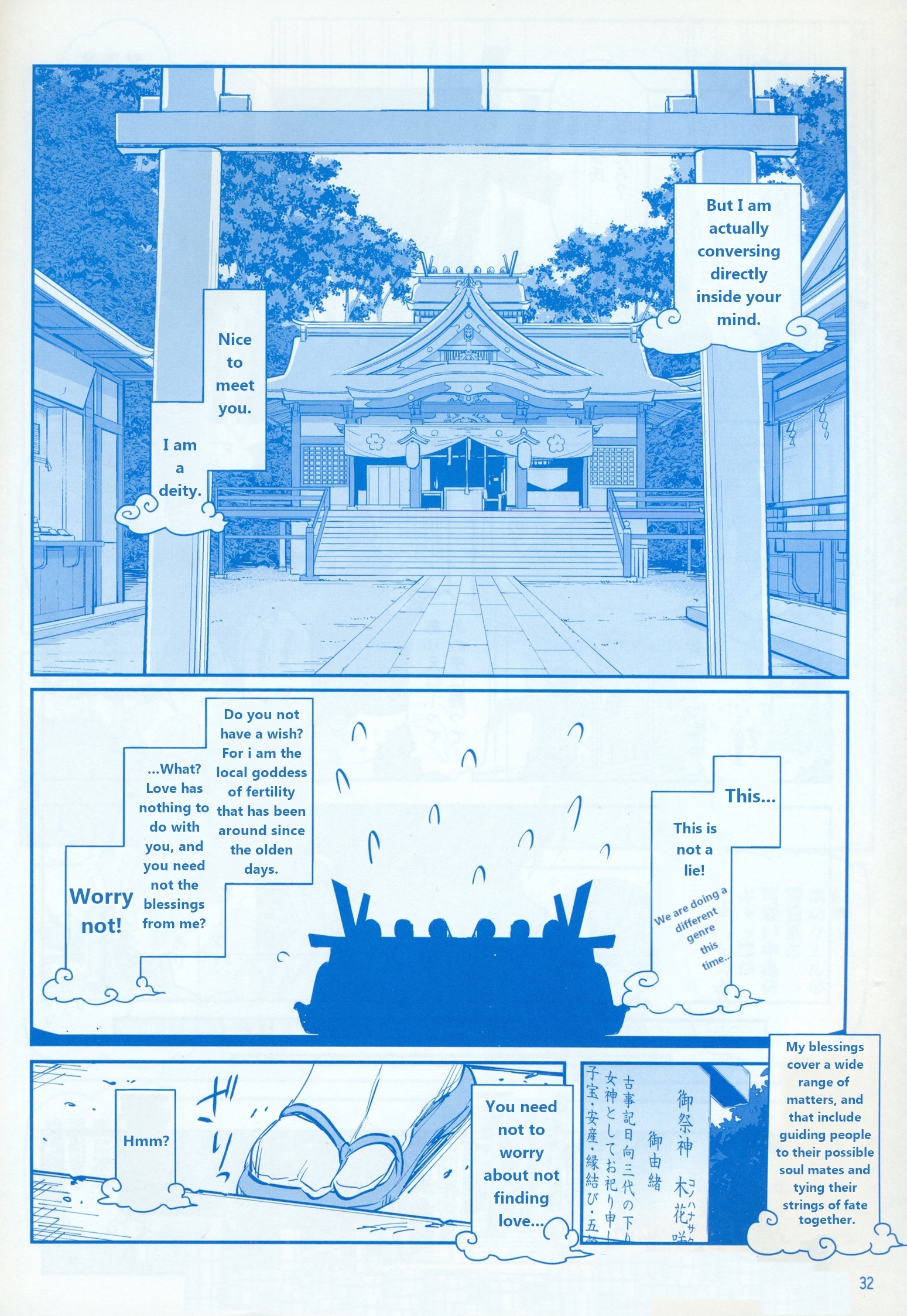 Page 32