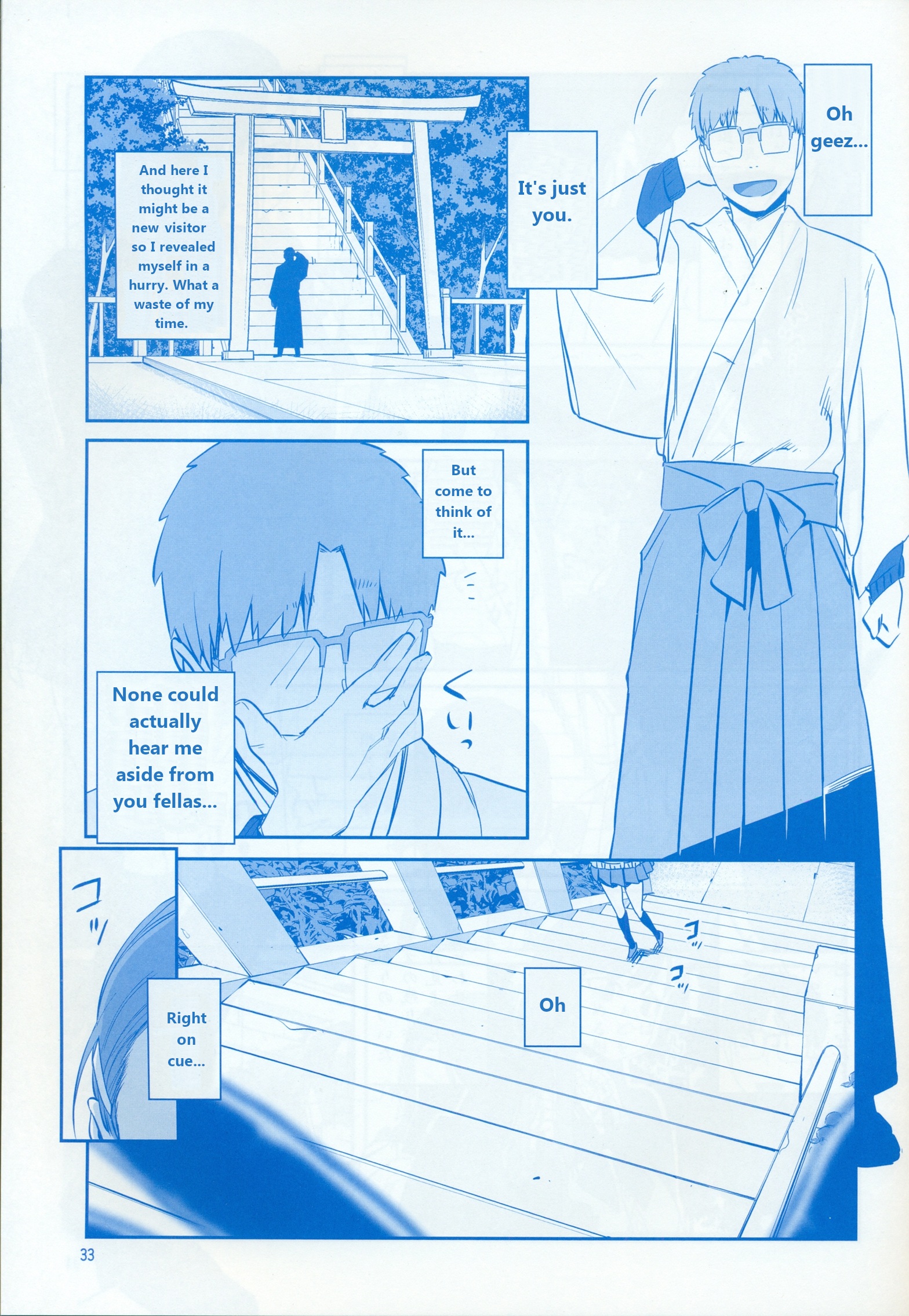 Page 33