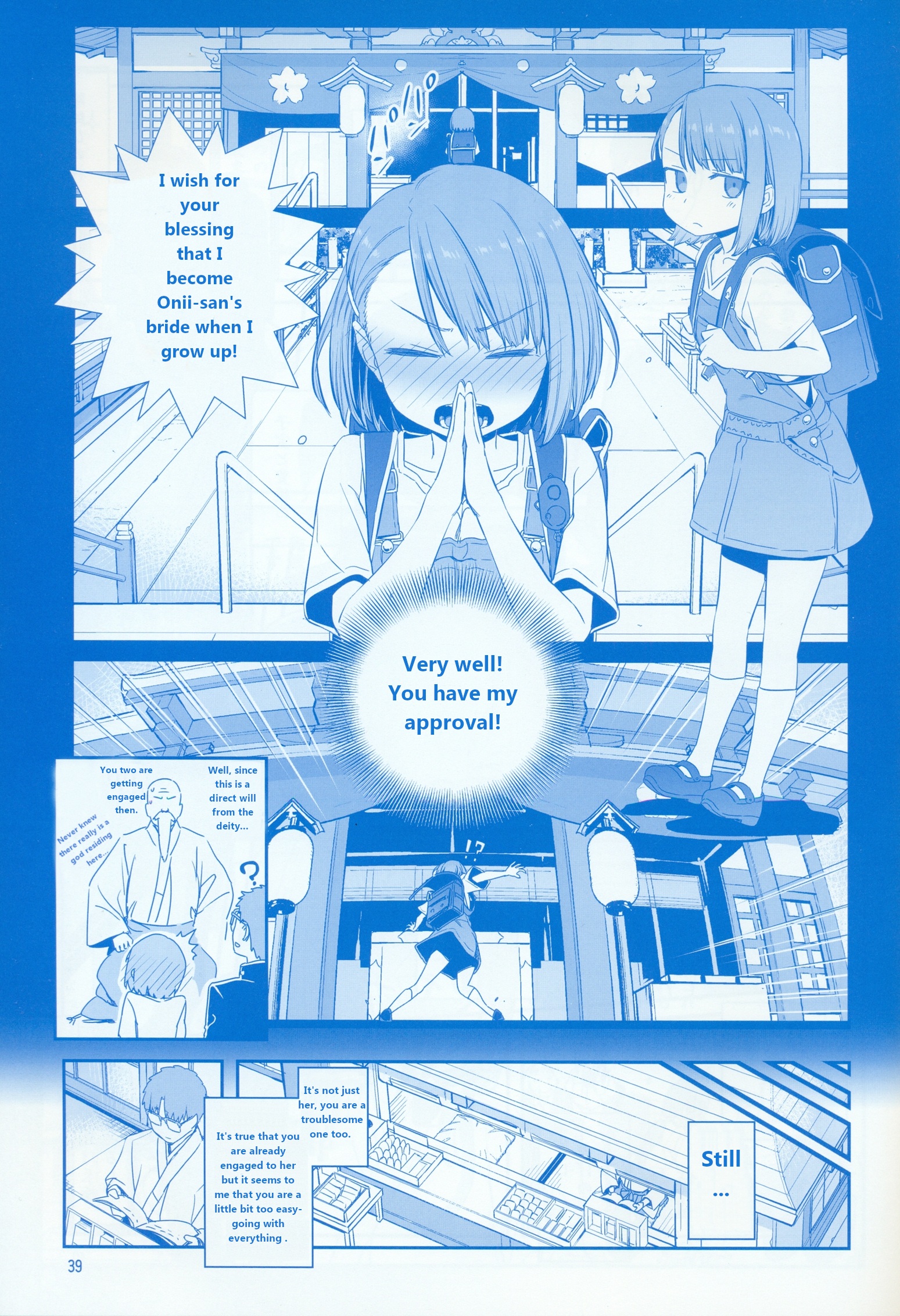 Page 39