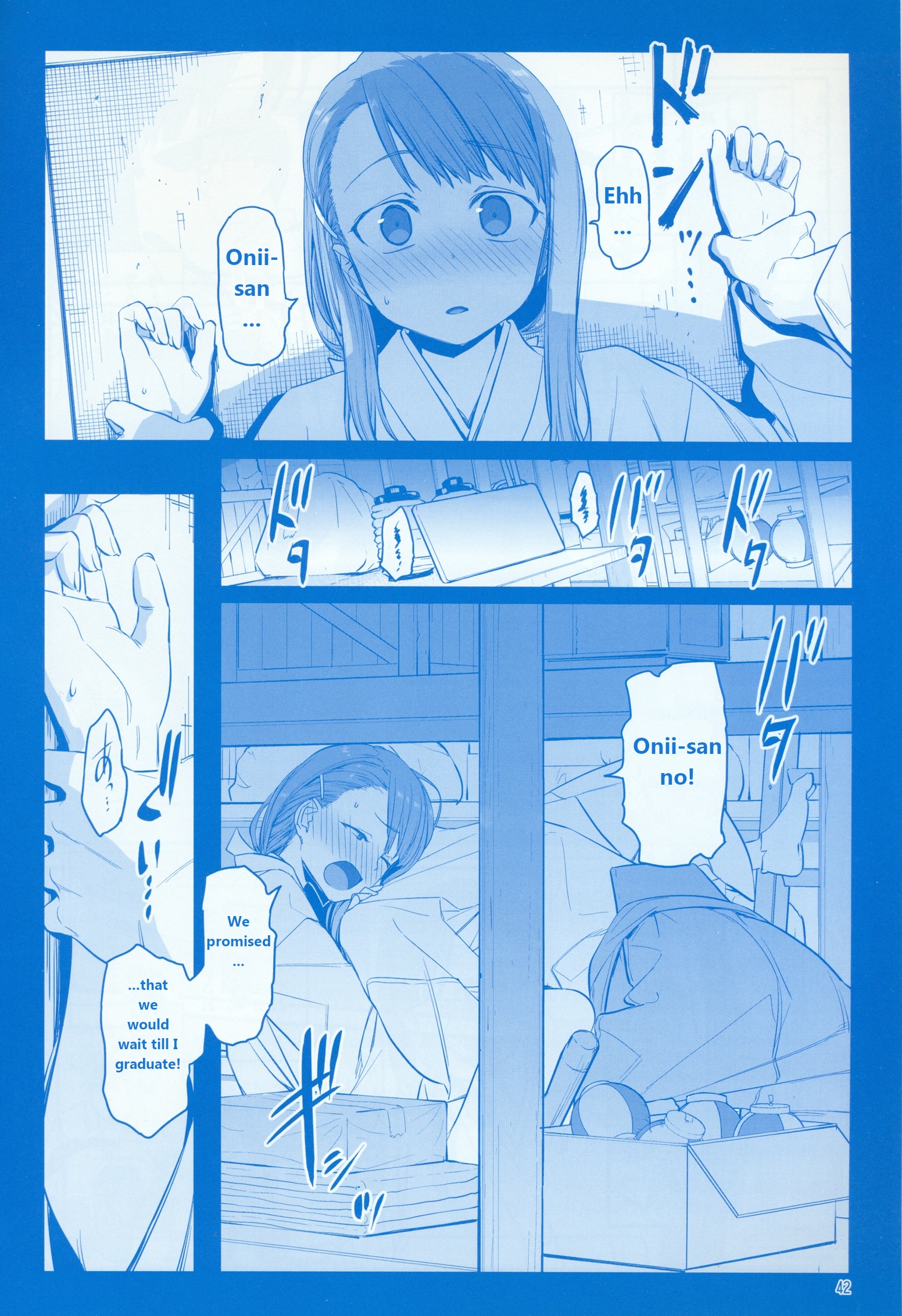Page 42