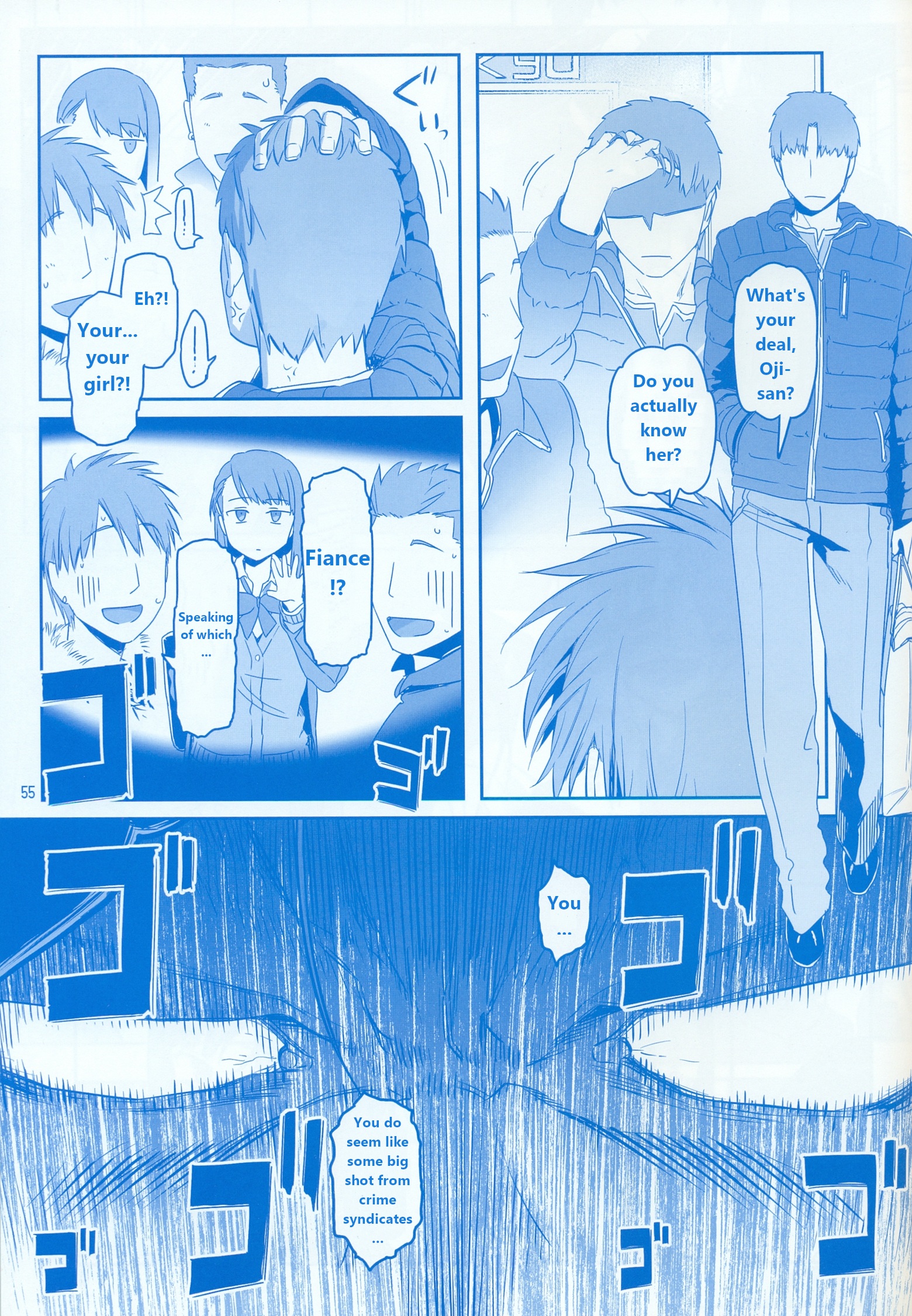 Page 55